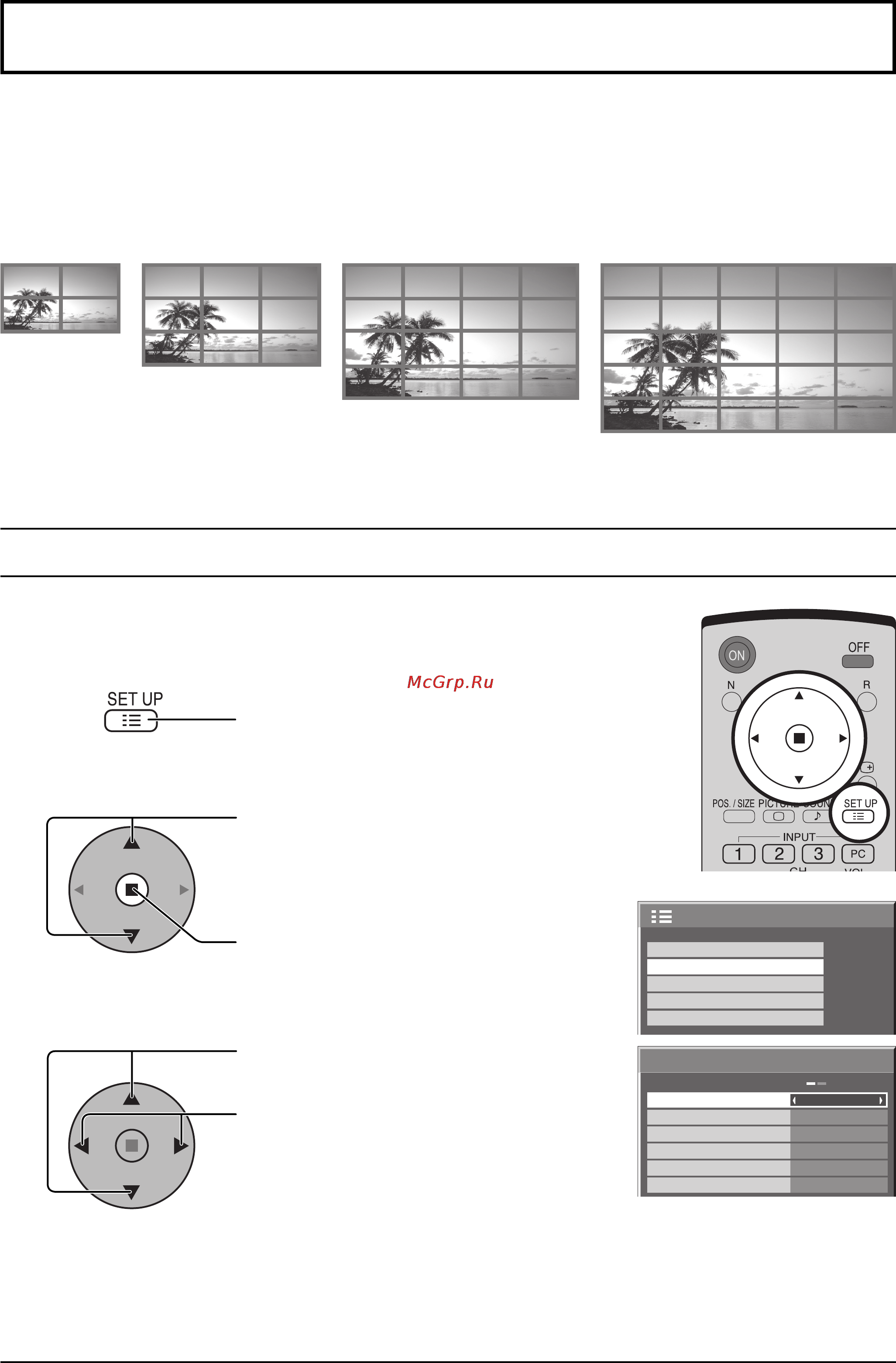 Panasonic TH-103PF10RL [35/56] Настройка multi display мульти дисплея