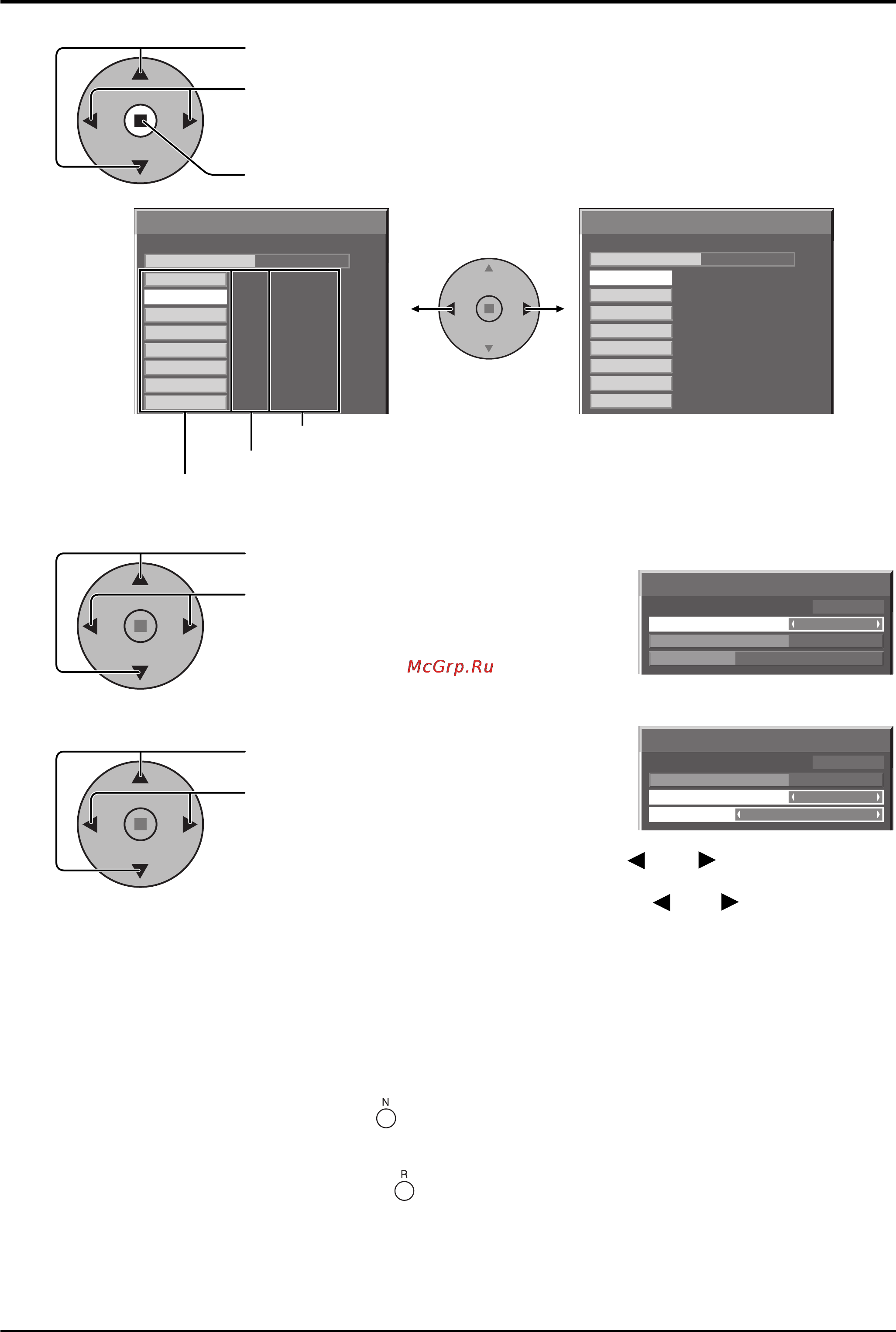Panasonic TH-103PF10RL [49/56] Options adjustments настройка параметров