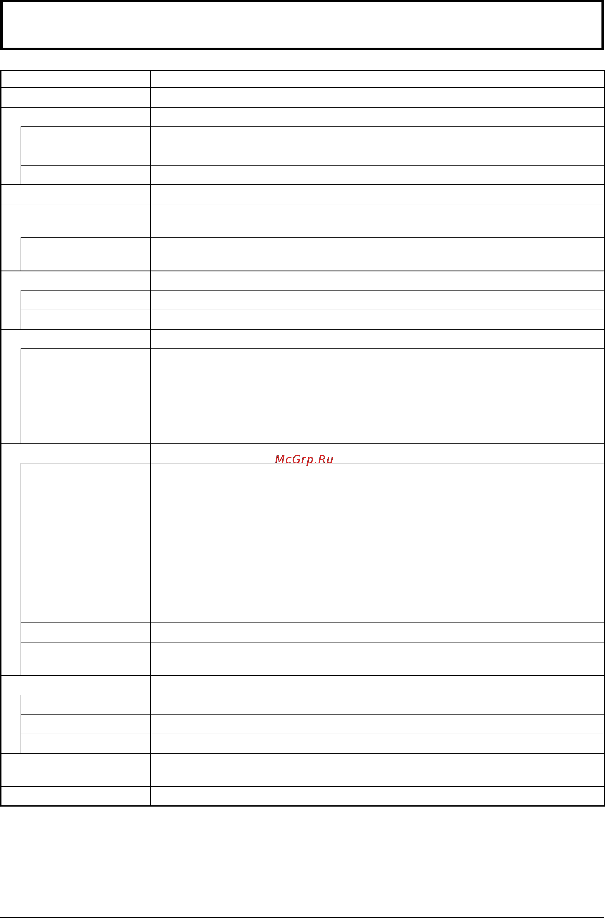 Panasonic TH-103PF10RL [55/56] Технические характеристики