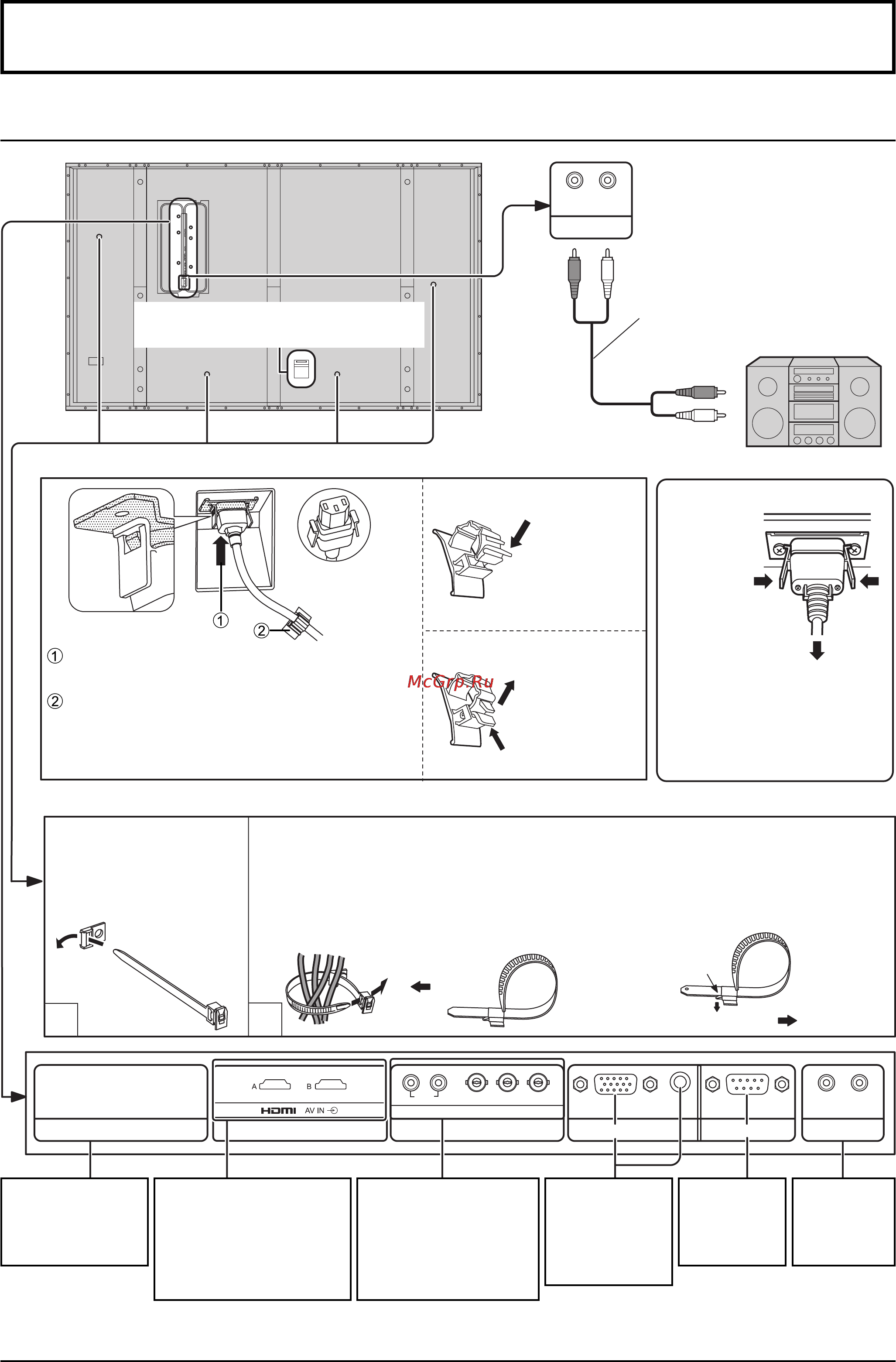 Panasonic TH-103PF10RL [9/56] Подсоединения