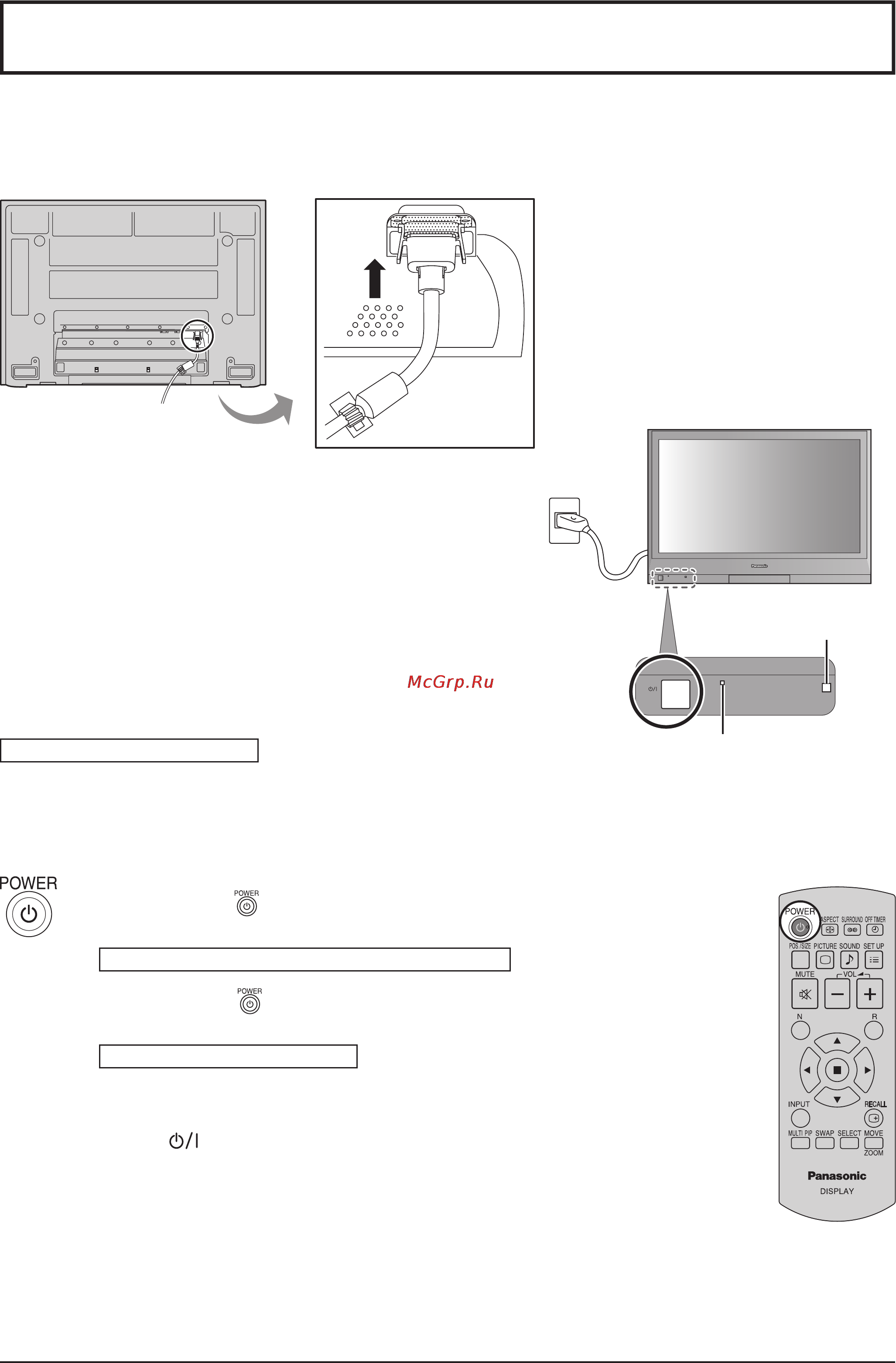 Panasonic TH-37PR11RH [11/48] Включение выключение питания