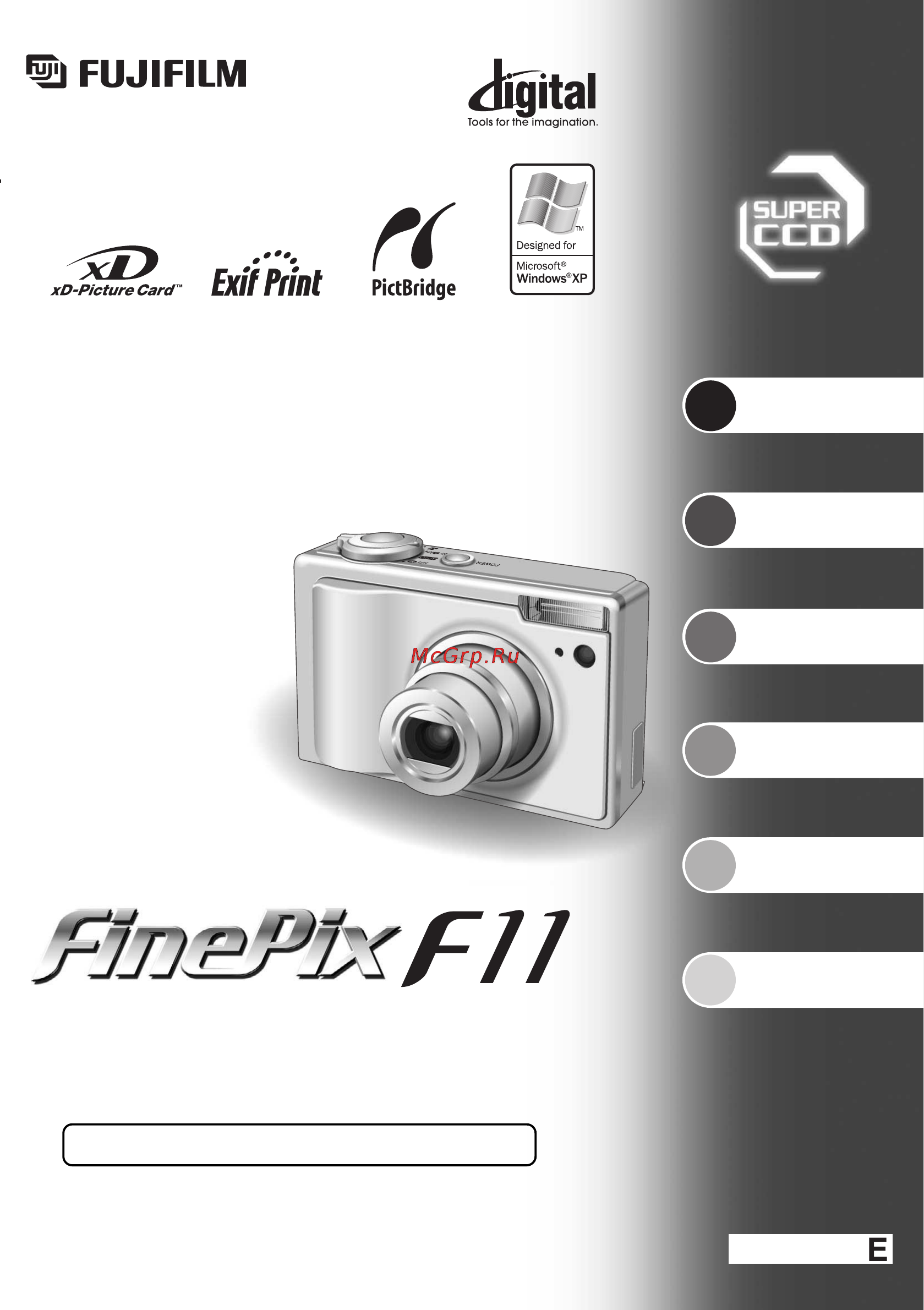 Fujifilm FinePix F11 Инструкция по эксплуатации онлайн