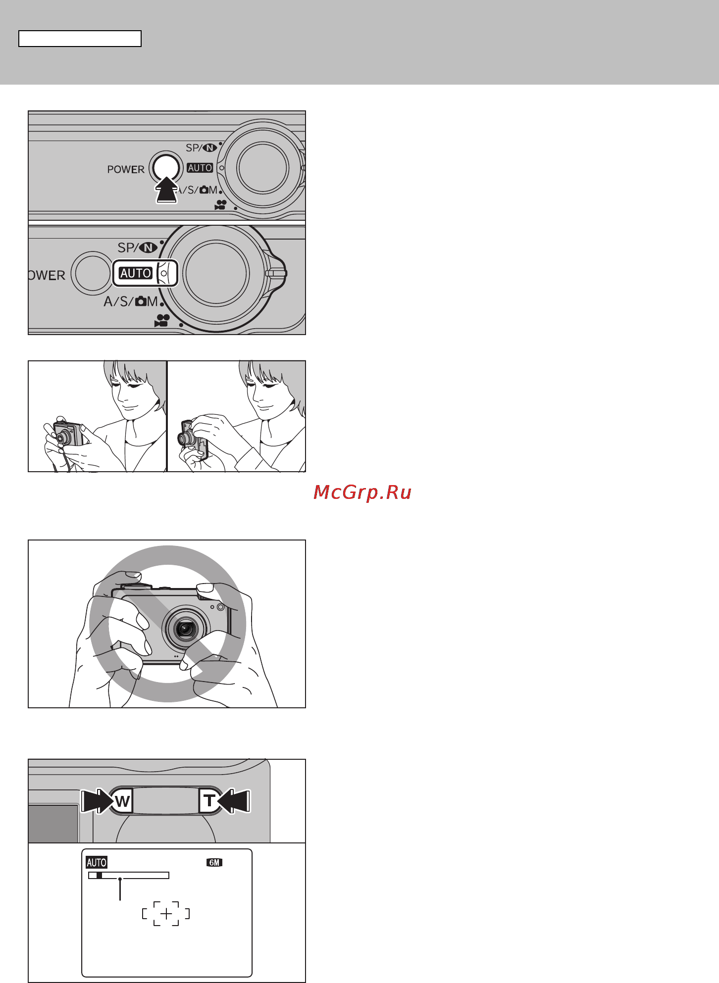 Fujifilm FinePix F11 [22/126] Съемка фотографий автоматический режим