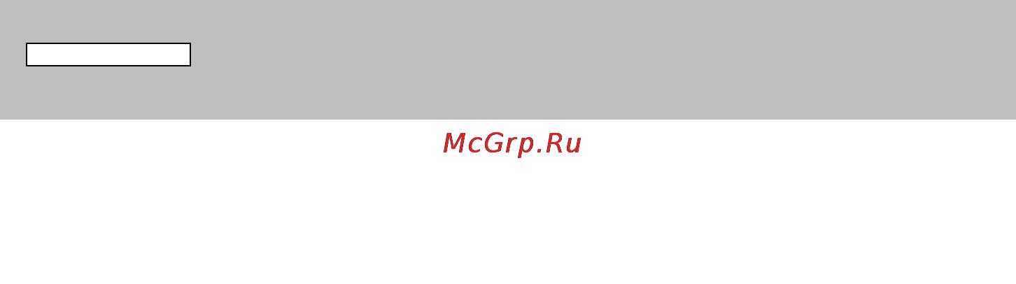 Fujifilm FinePix F11 [54/126] Использование меню фотосъемки