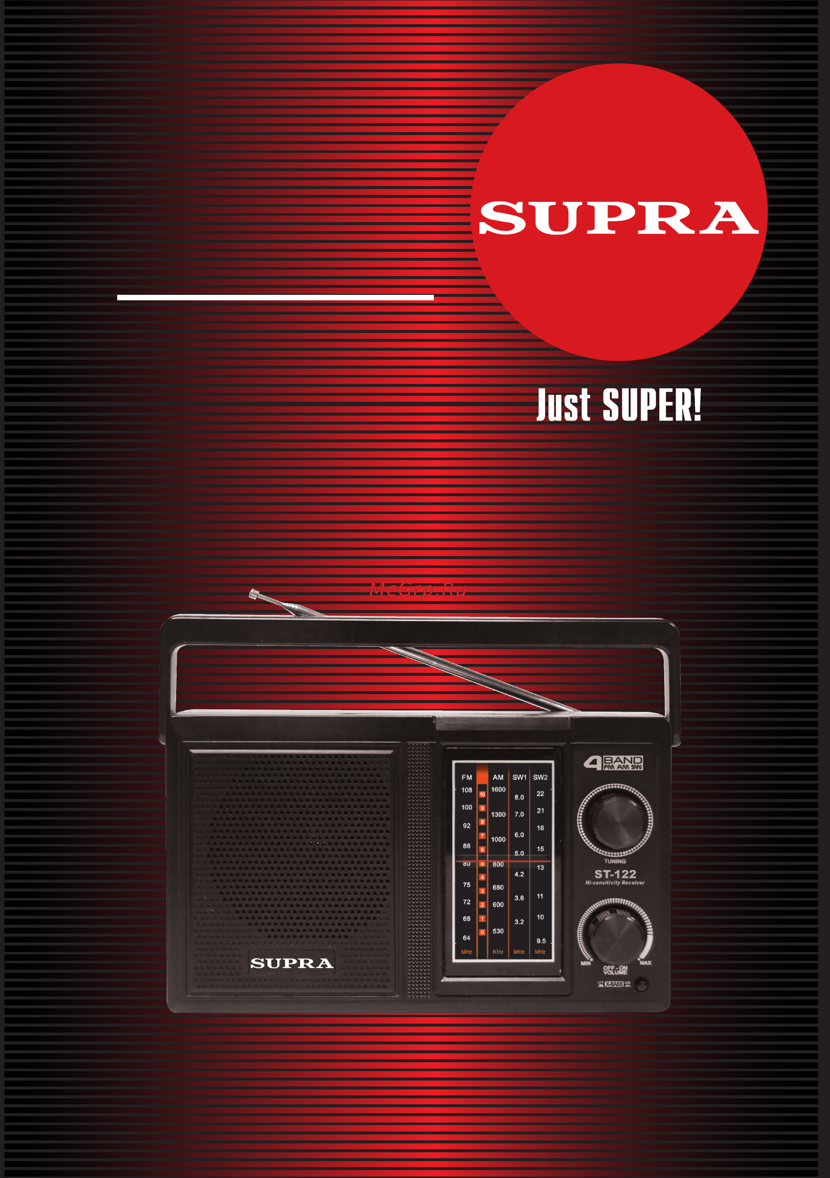 Supra ST-122 Инструкция по эксплуатации онлайн
