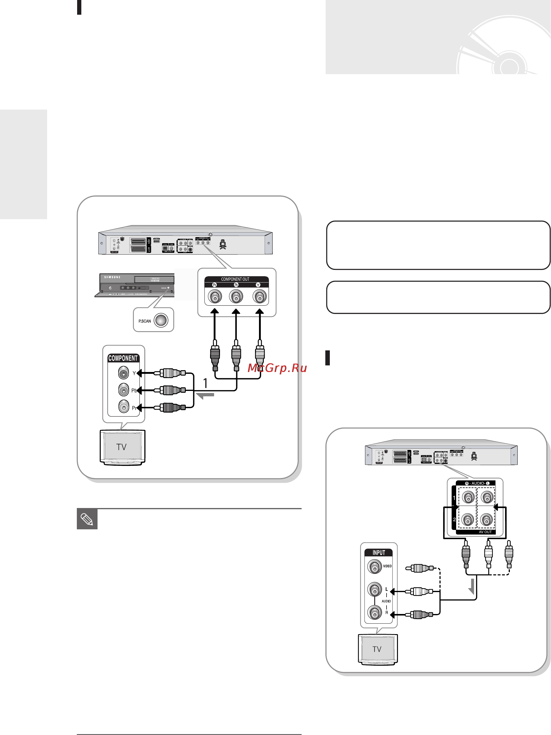 Samsung DVD-R136 [113/186] Нший тип пщключення кабелю аудювиходу