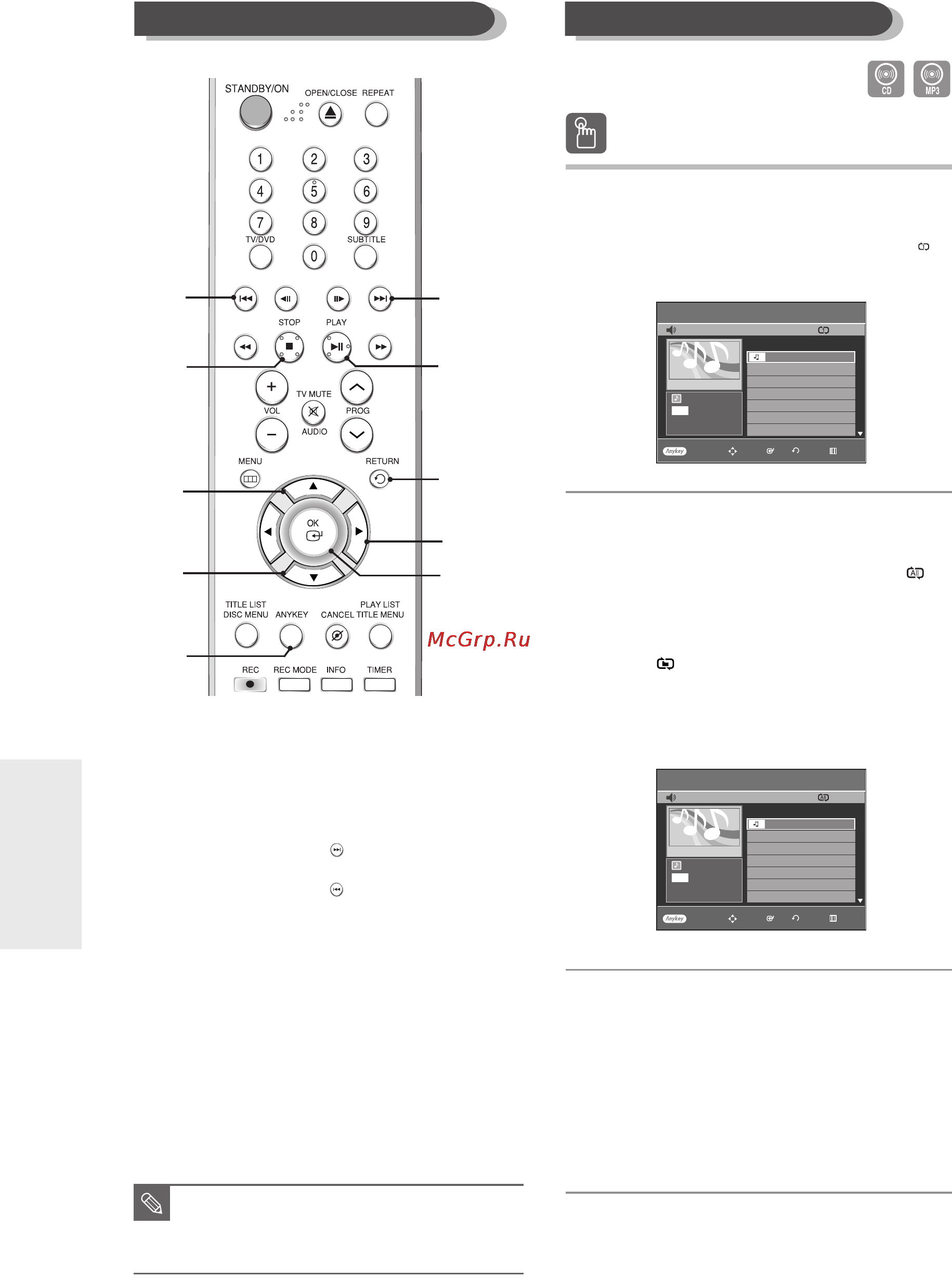 Samsung DVD-R136 [155/186] Використання кнопки repeat