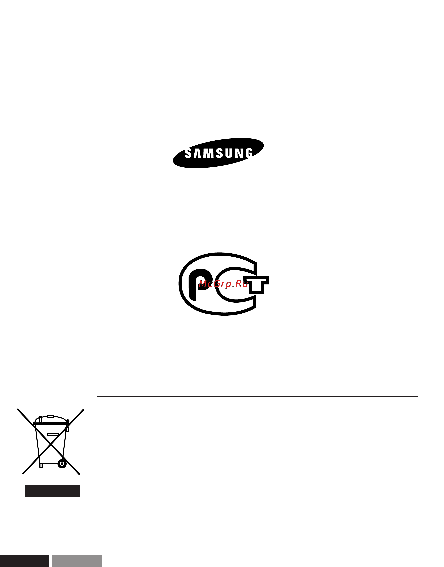 Samsung DVD-R136 [93/186] Ая46