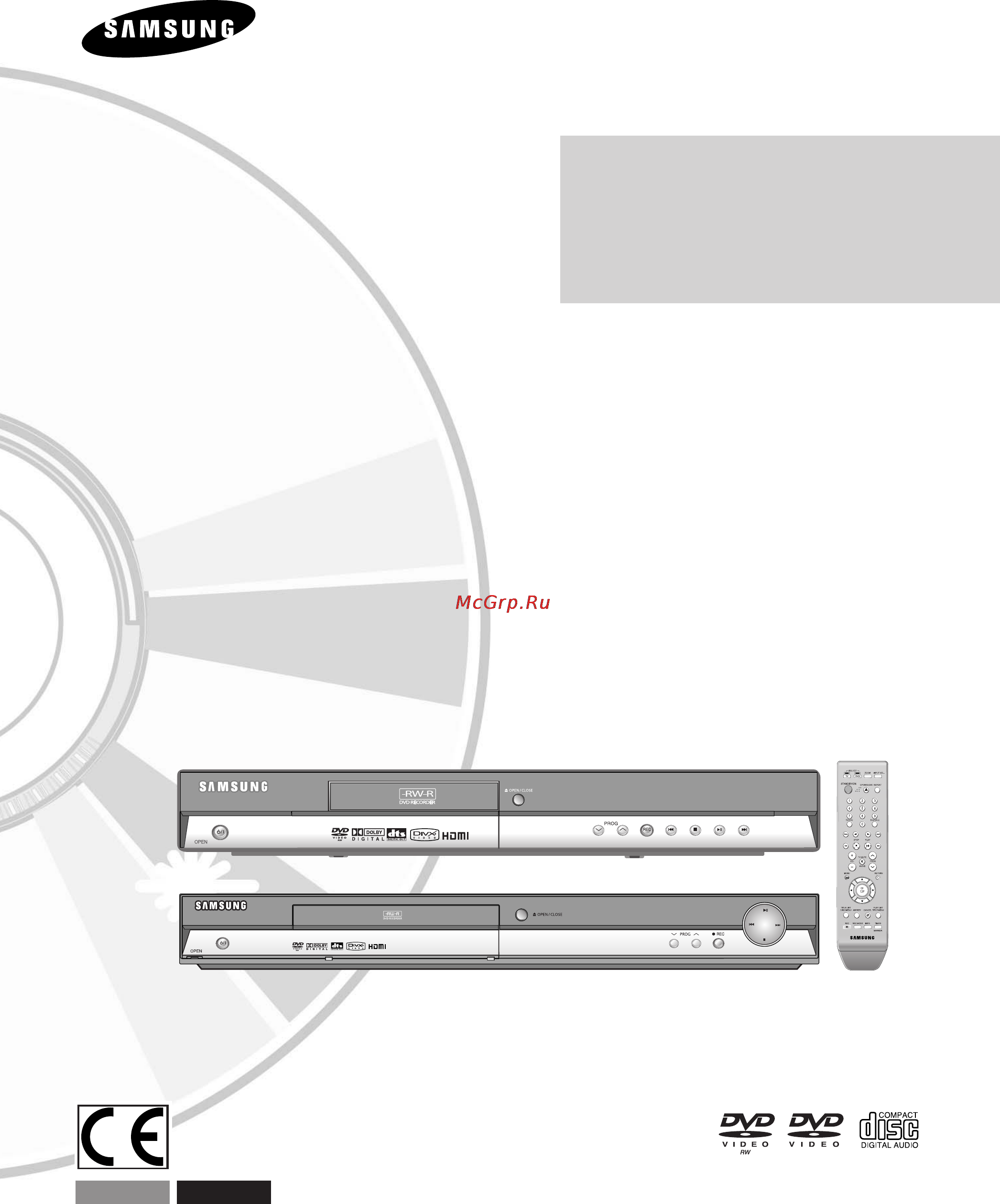 Samsung DVD-R136 Инструкция по эксплуатации онлайн [94/186] 34473