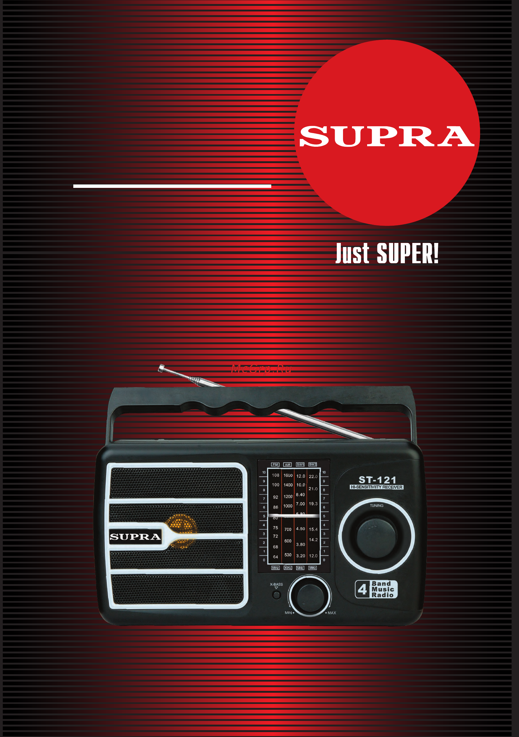 Supra ST-120 Инструкция по эксплуатации онлайн