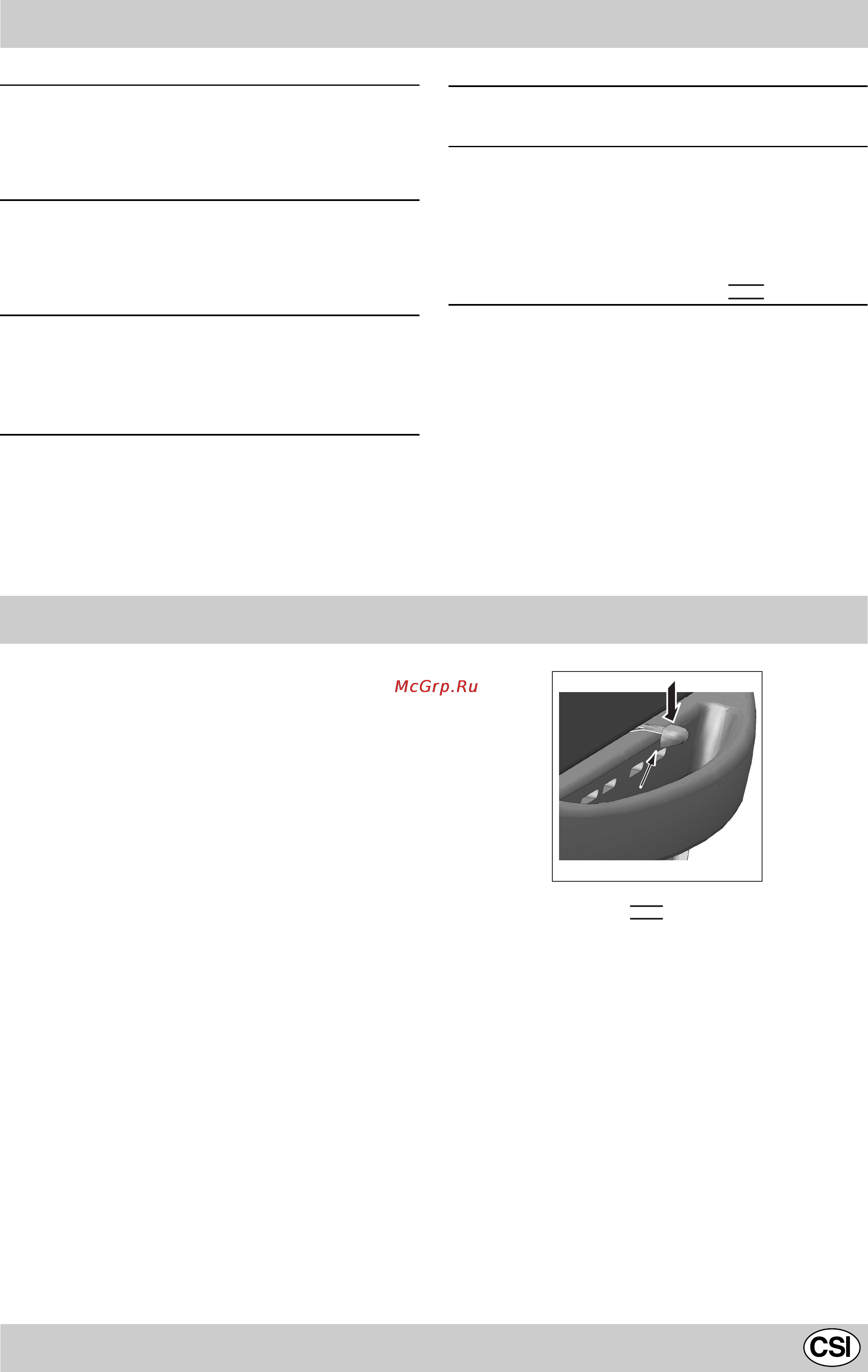 Indesit K6 E11/R [21/36] Руководство по эксплуатации