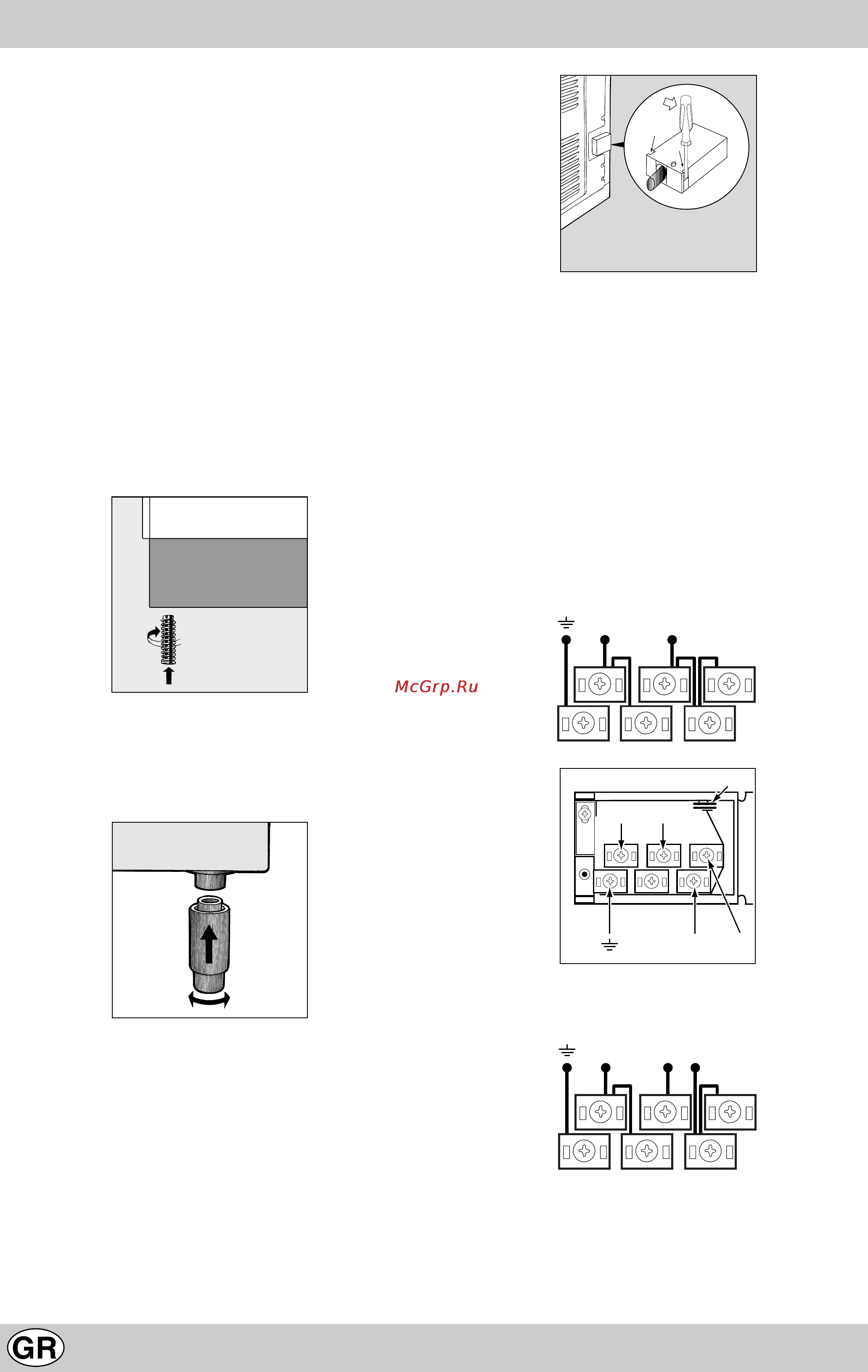 Indesit K6 E11/GR [28/36] Oõriyíeç eykatáataar ç