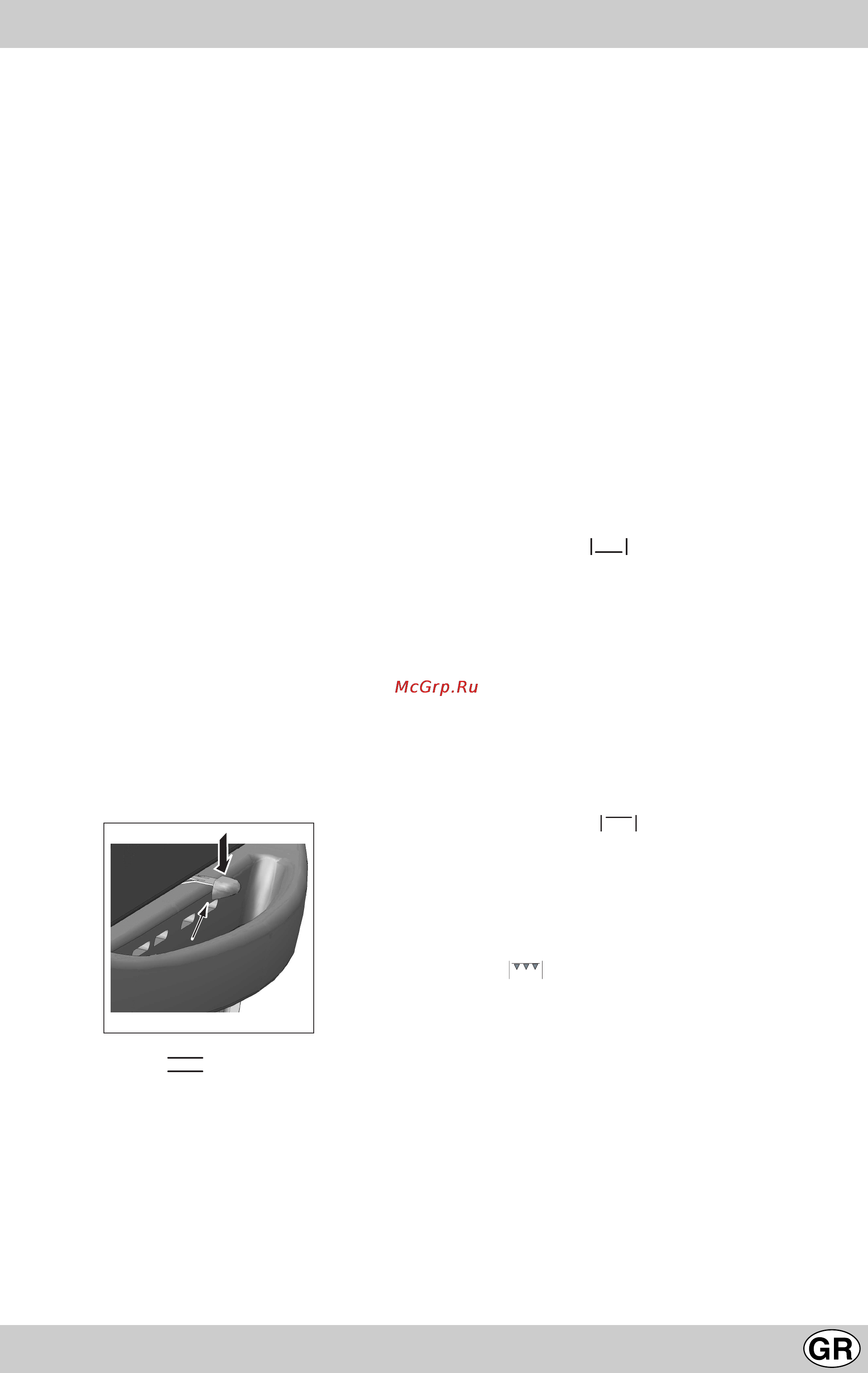 Indesit K6E11/R [31/36] Oõriyíeç хр