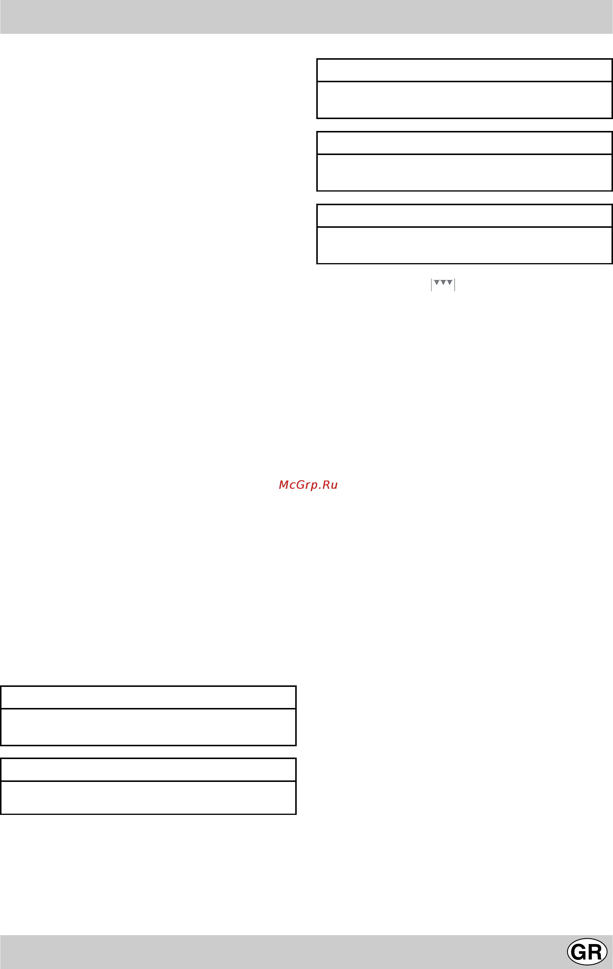 Indesit K6 E11/GR [33/36] 1a 53yao jrind 53miim dn