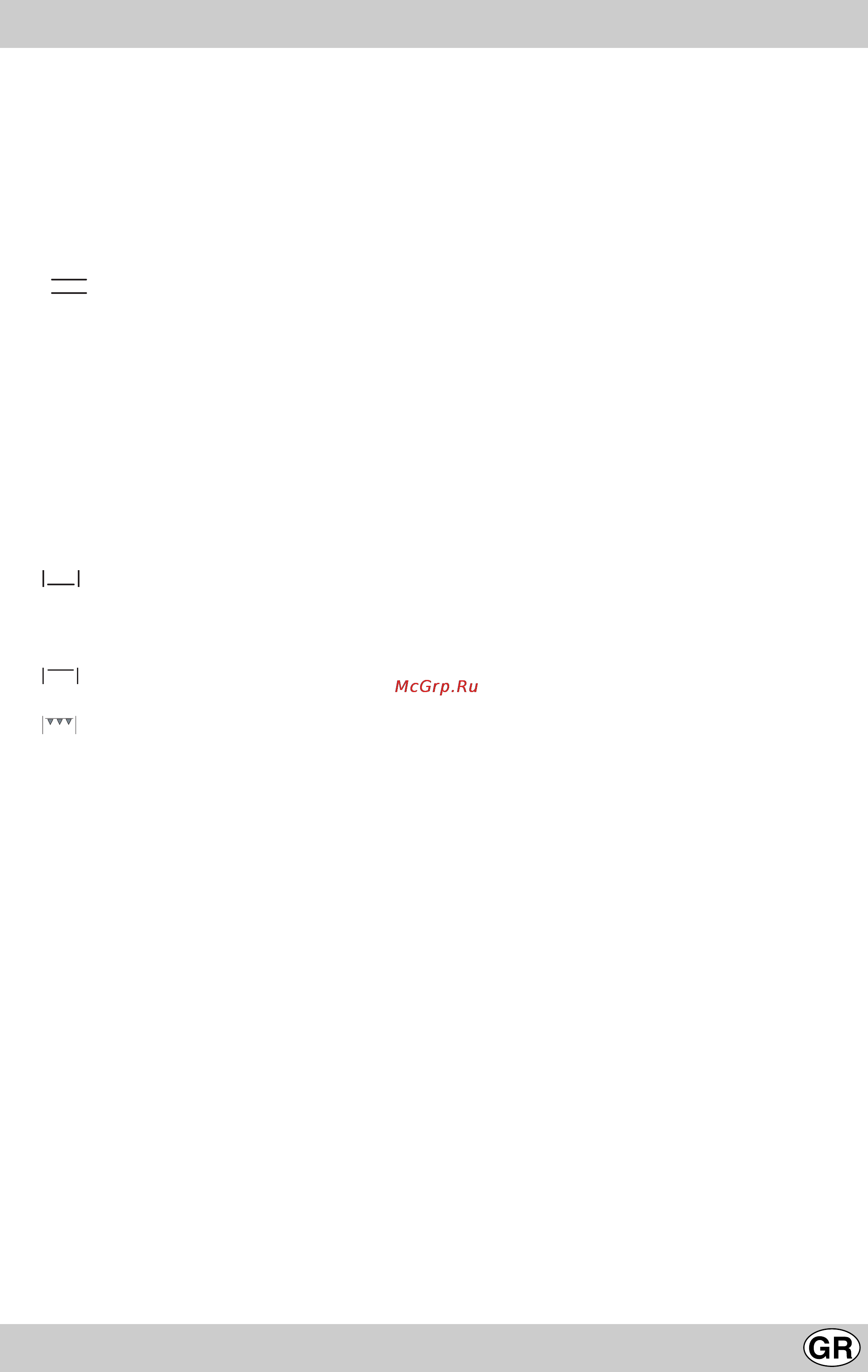 Indesit K6 E11/GR [35/36] Xpóvoç еррокрао íaxpóvoç