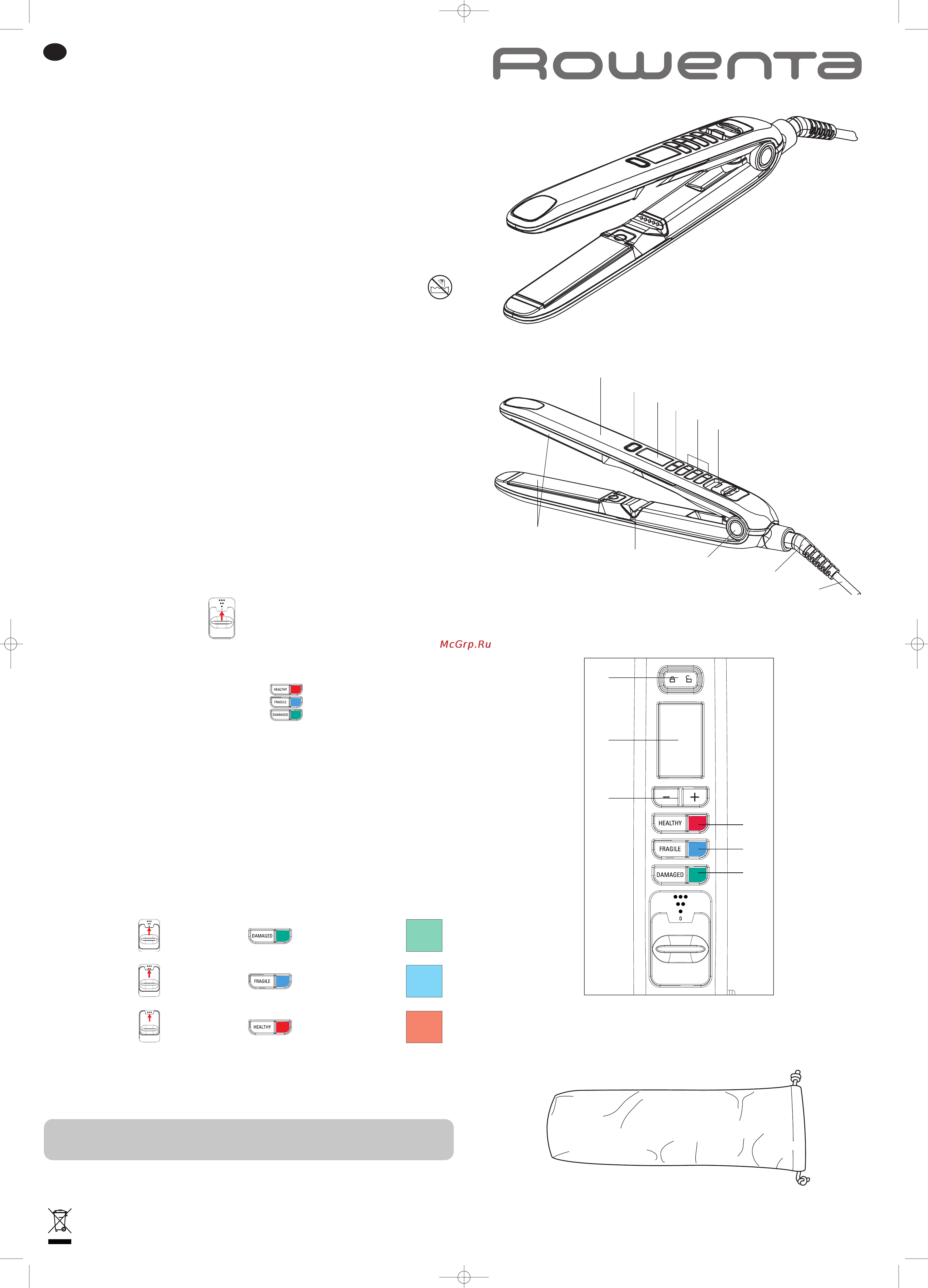 Rowenta CF-7711D4 Инструкция по эксплуатации онлайн