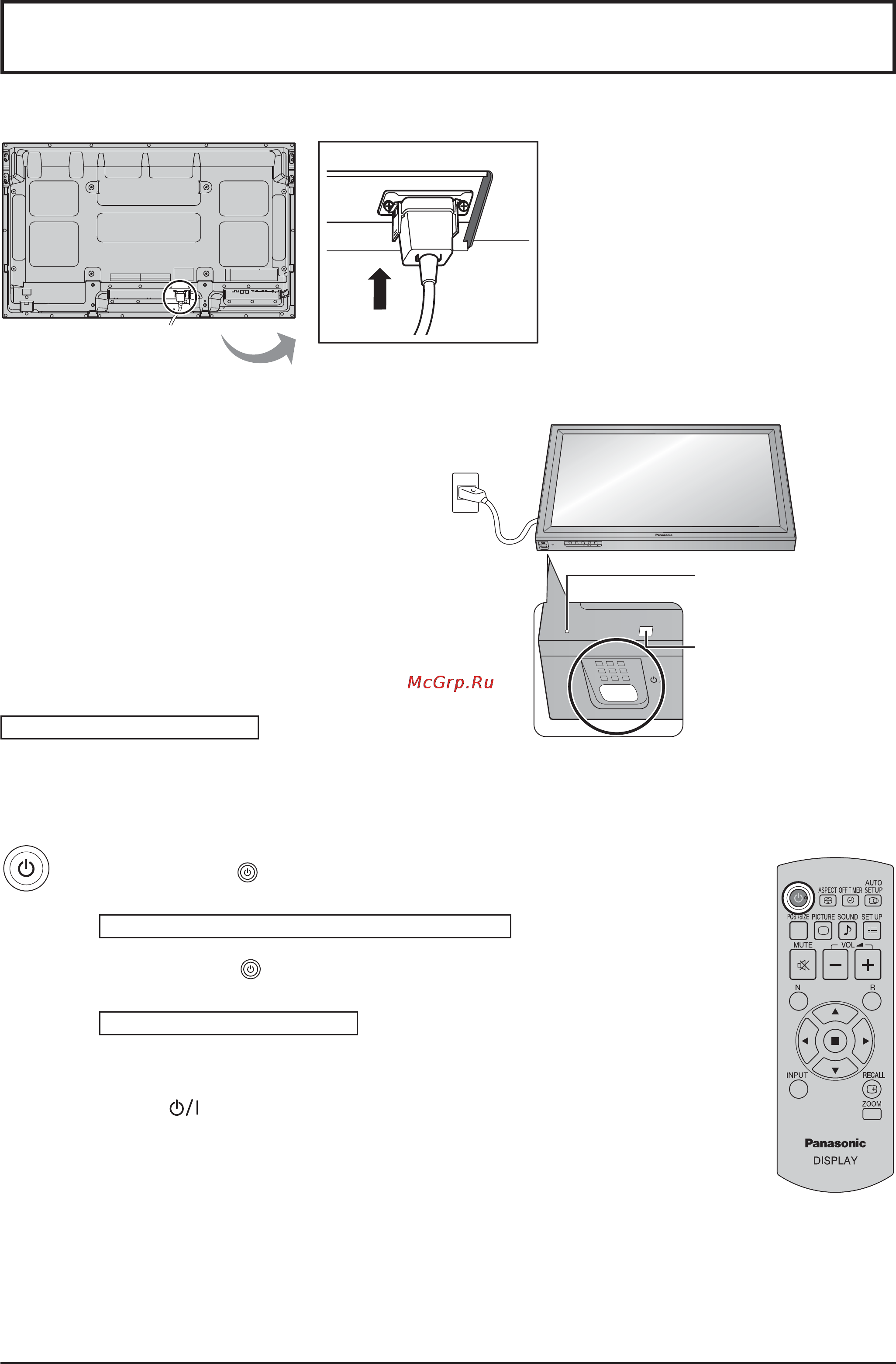 Panasonic TH-42PH20ER [13/55] Включение выключение питания