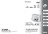 Fujifilm FinePix F10 Инструкция по эксплуатации