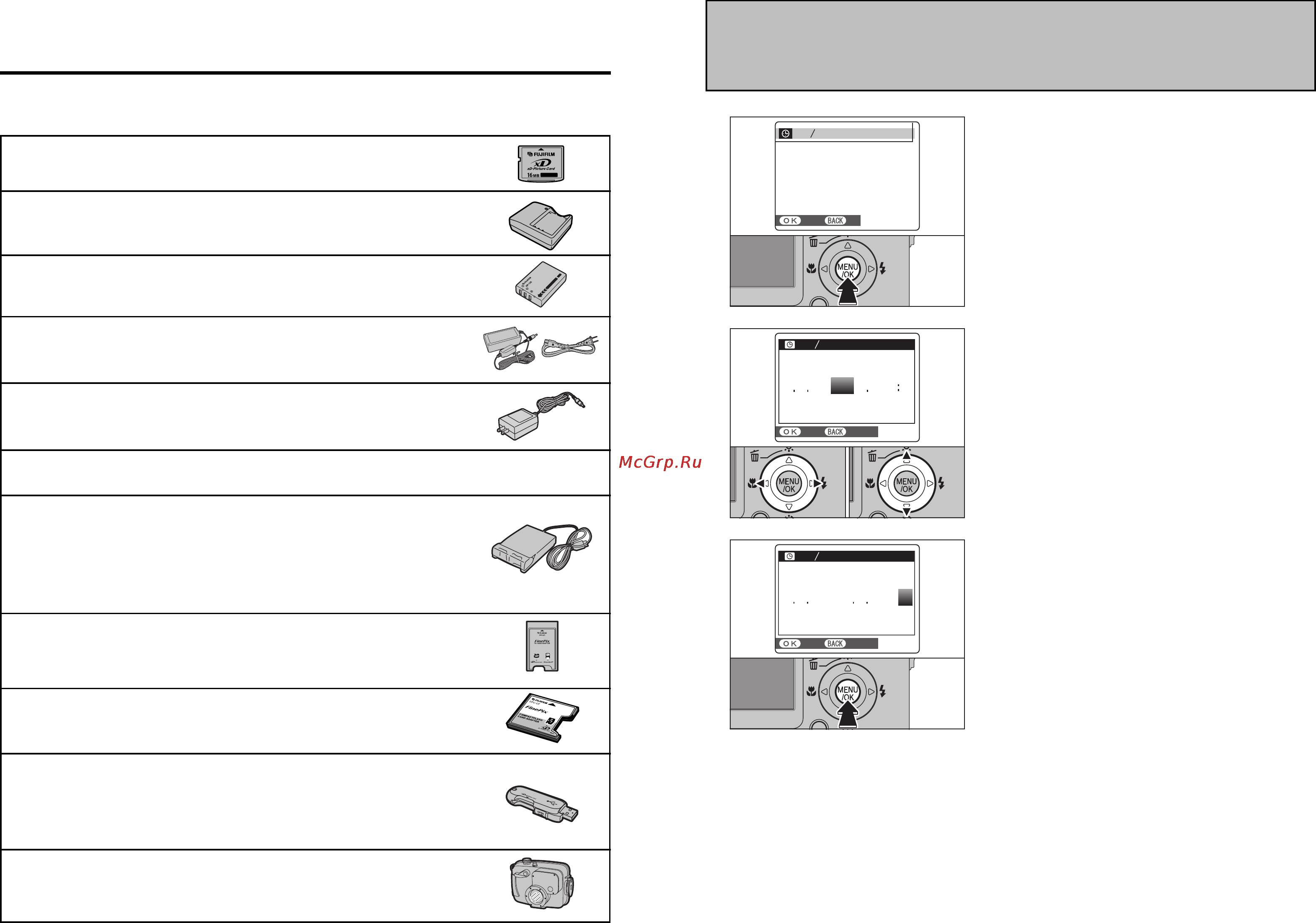 Fujifilm FinePix F10 [15/60] Карта памяти xd picture card n