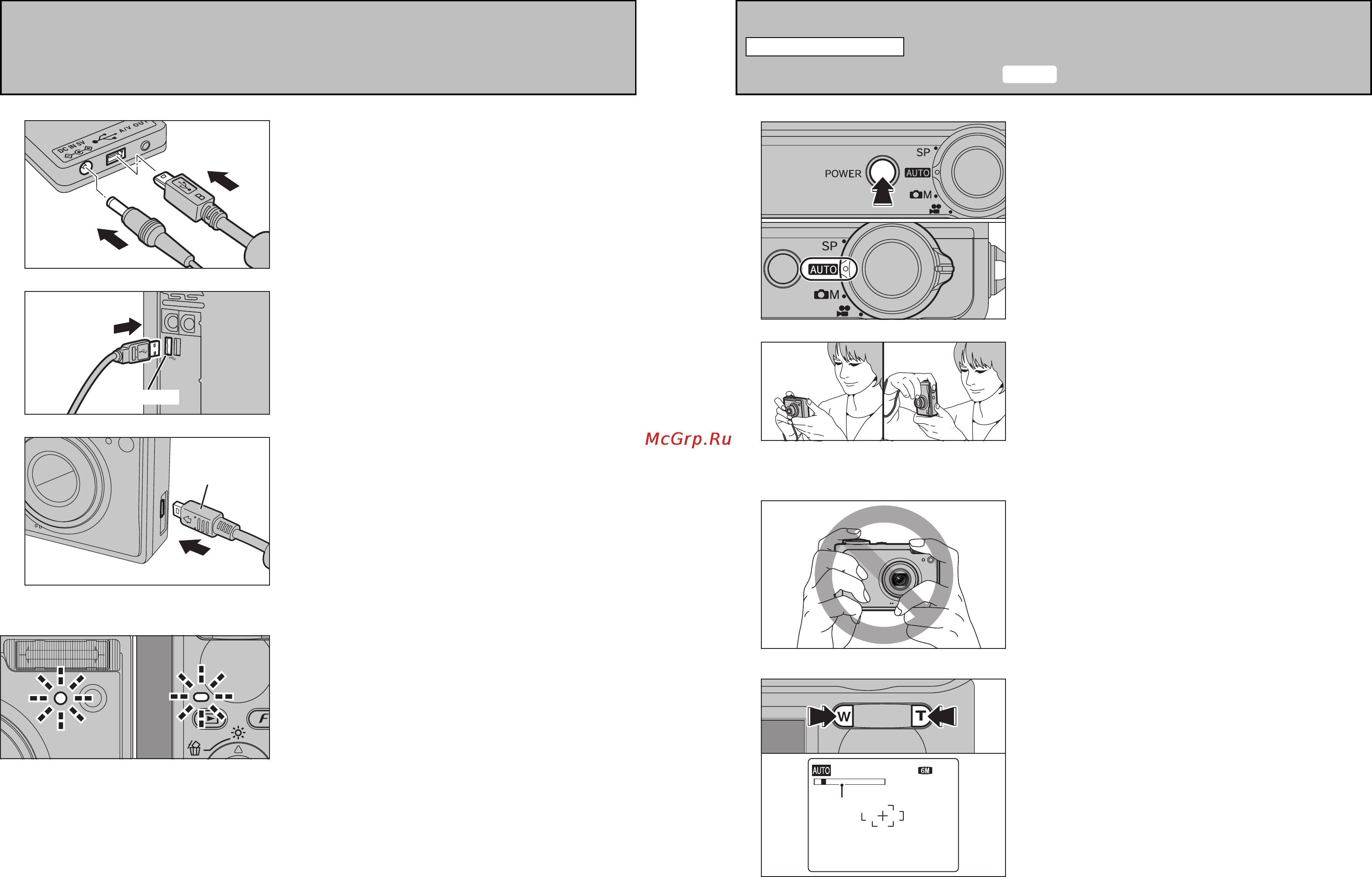 Fujifilm FinePix F10 [21/60] Подключение к компьютеру