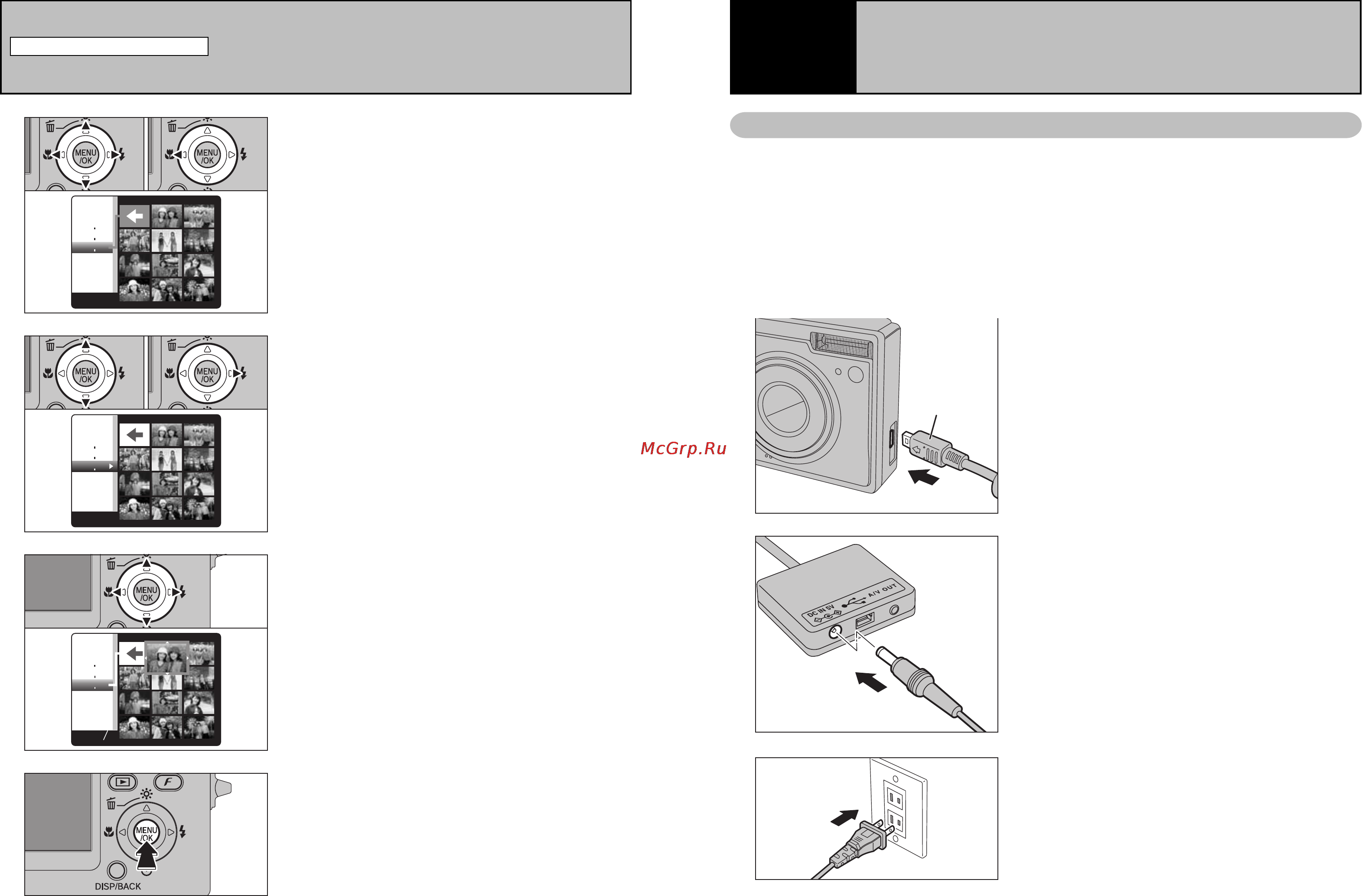 Fujifilm FinePix F10 [28/60] Подключение камеры