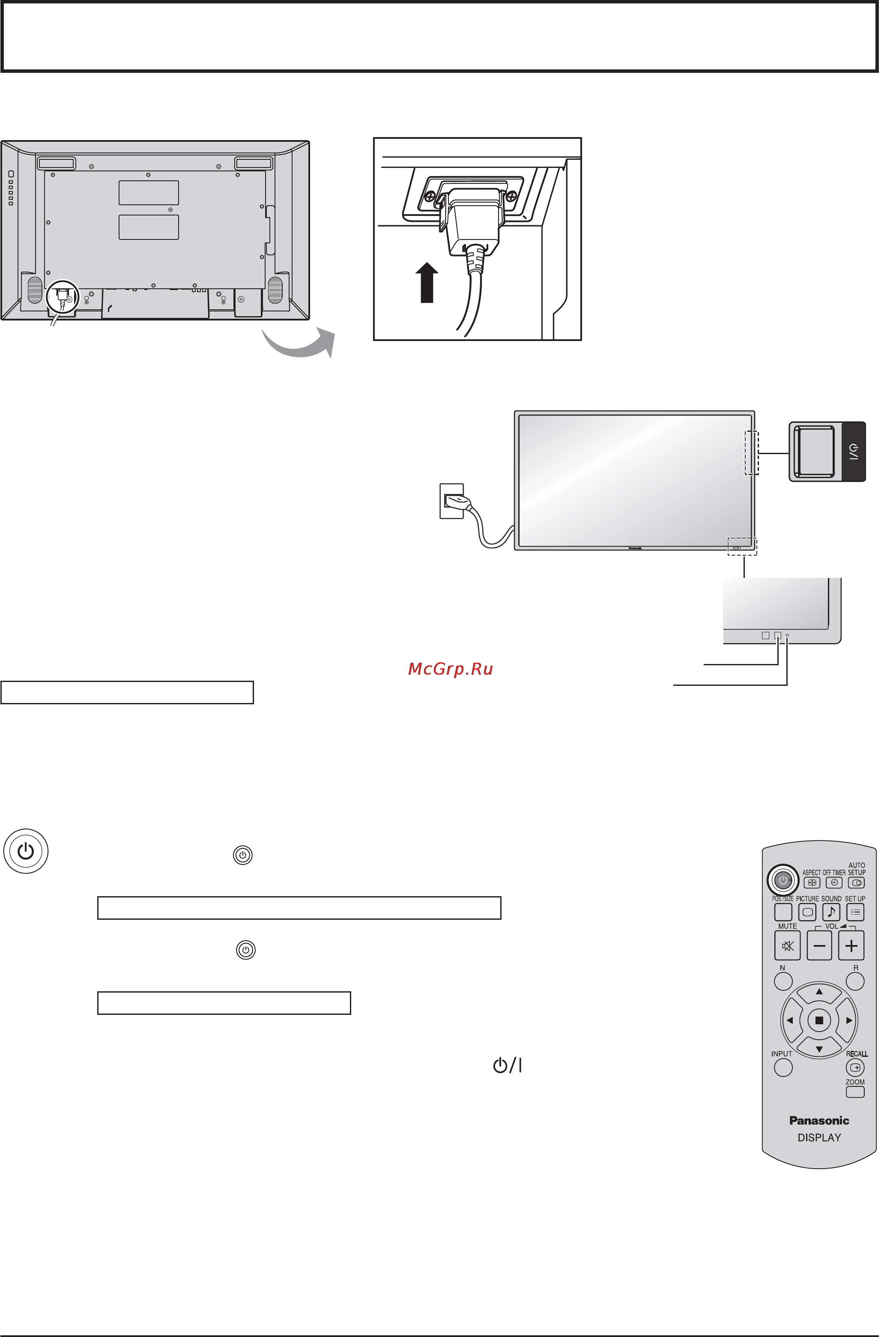 Panasonic TH-42LF20W [13/48] Включение выключение питания