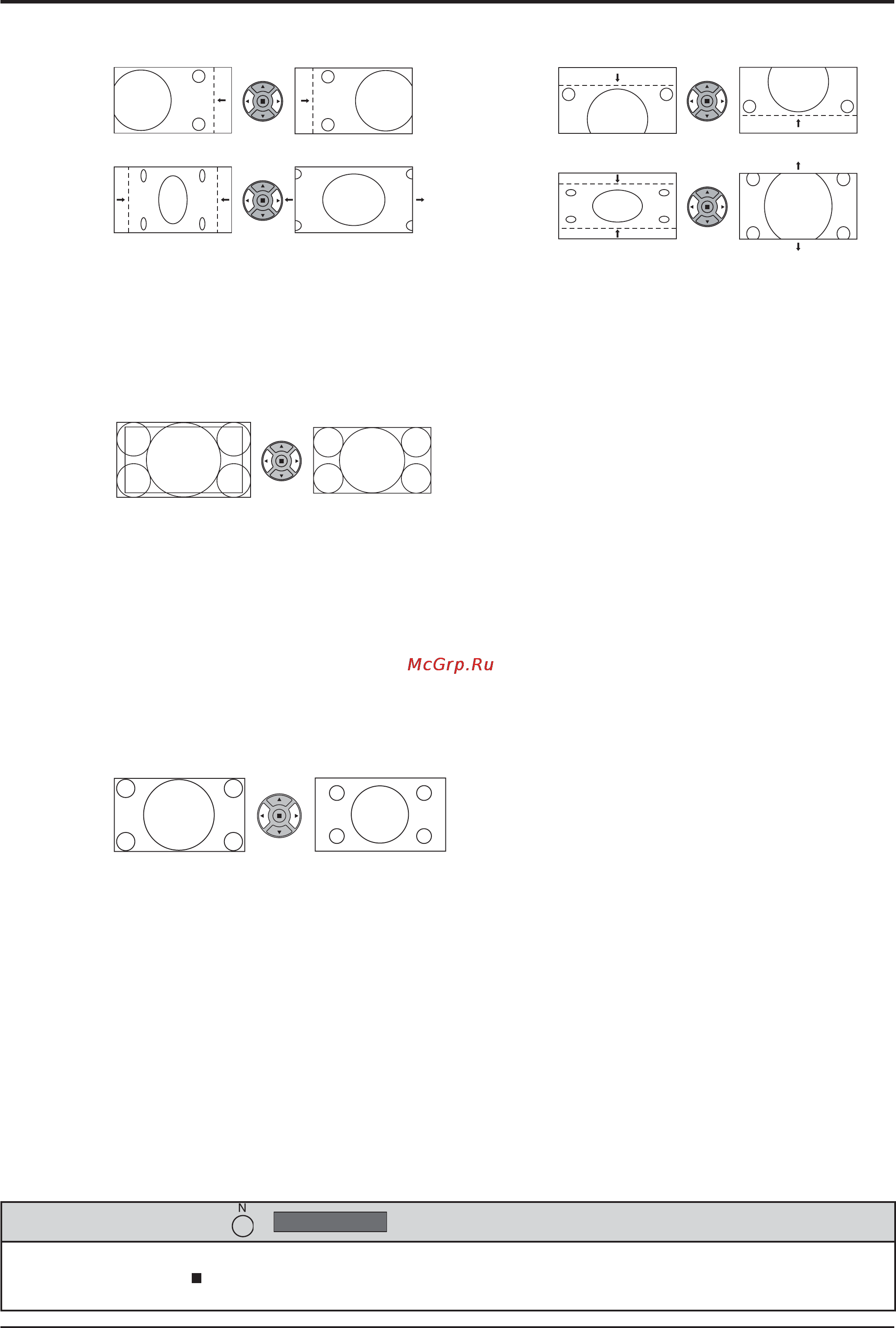 Panasonic TH-42LF20W [23/48] Нормализация