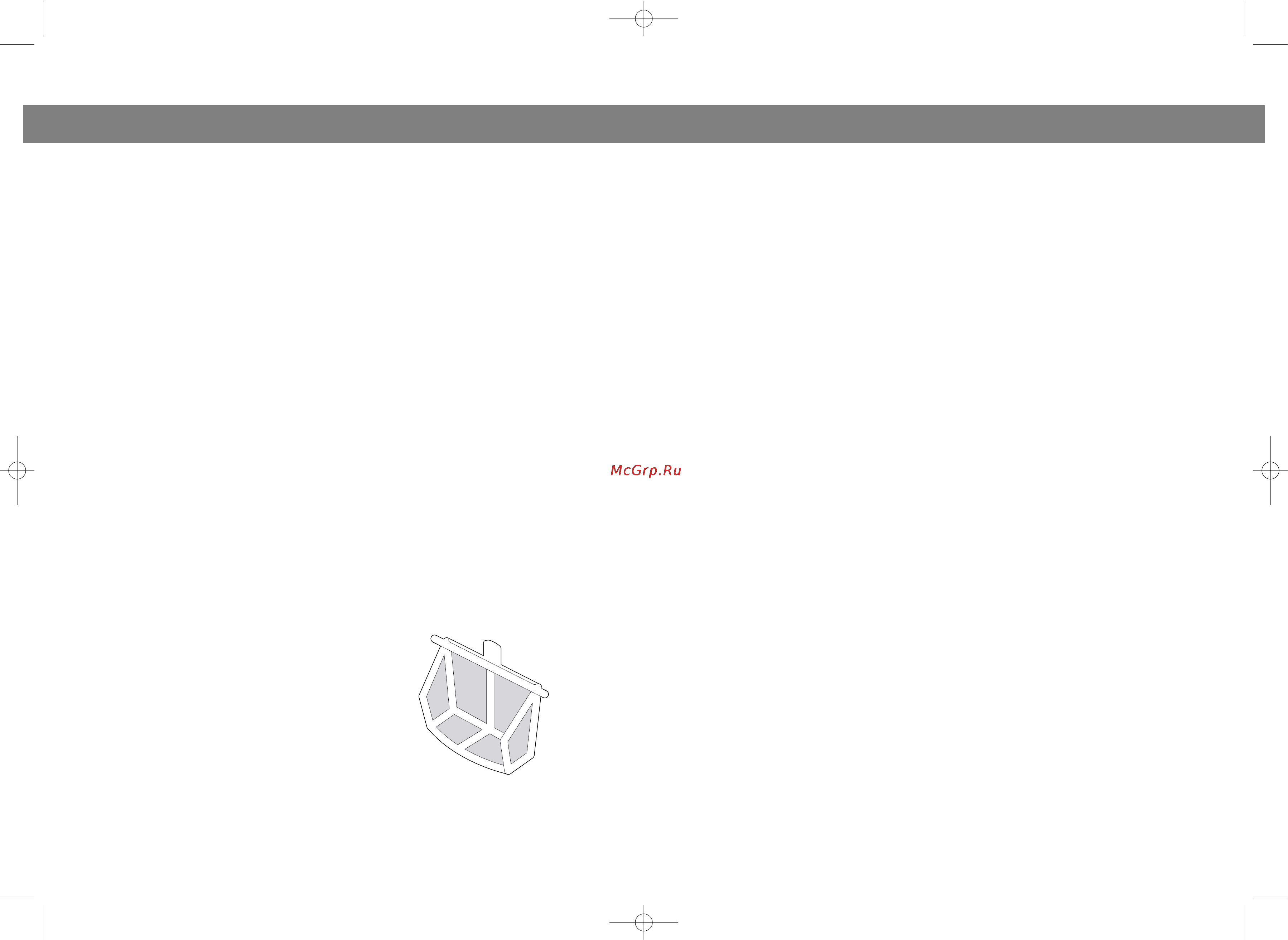 Vitek VT-1101 [4/6] English