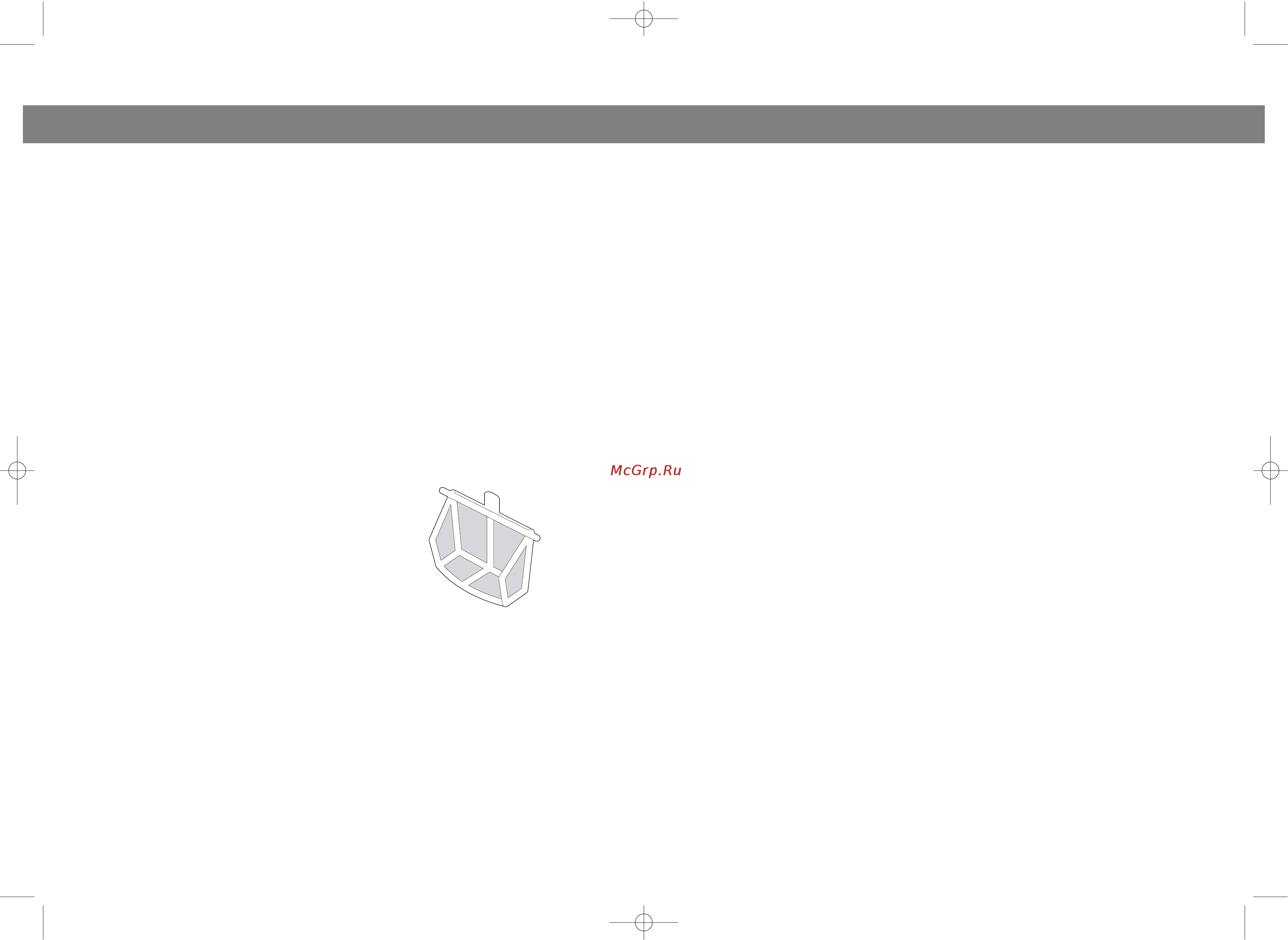 Vitek VT-1101 [5/6] English