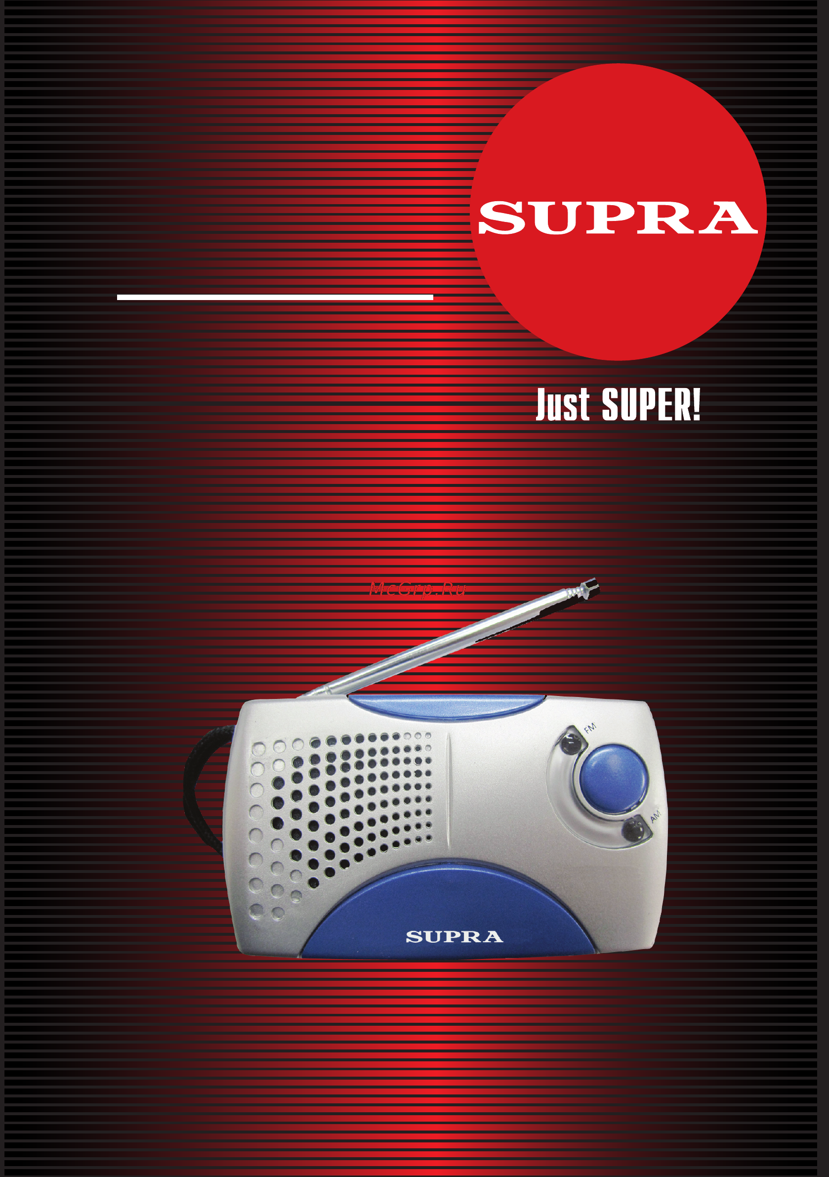 Supra ST-113 Инструкция по эксплуатации онлайн