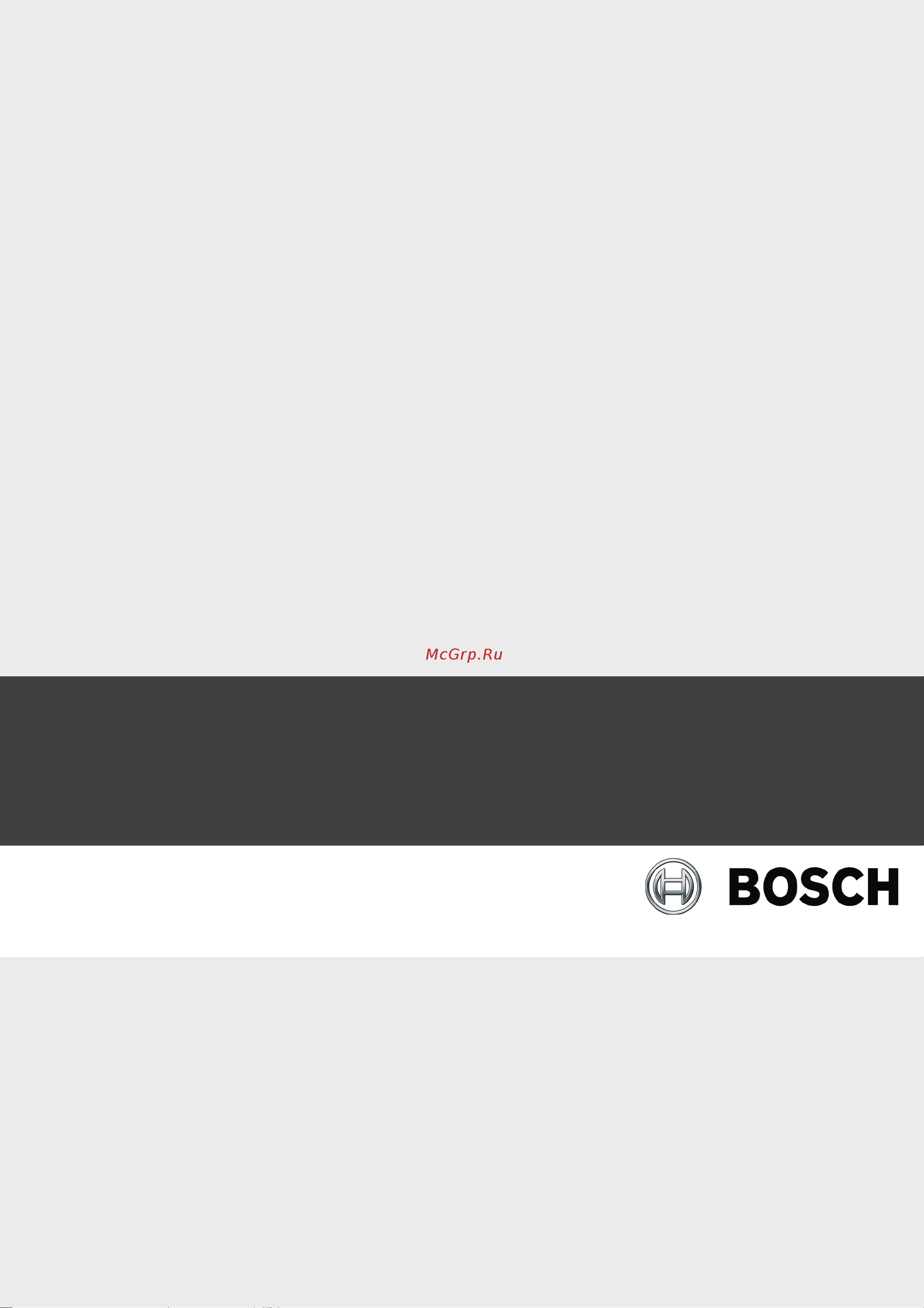 Bosch PKN 675N14D Инструкция по эксплуатации онлайн