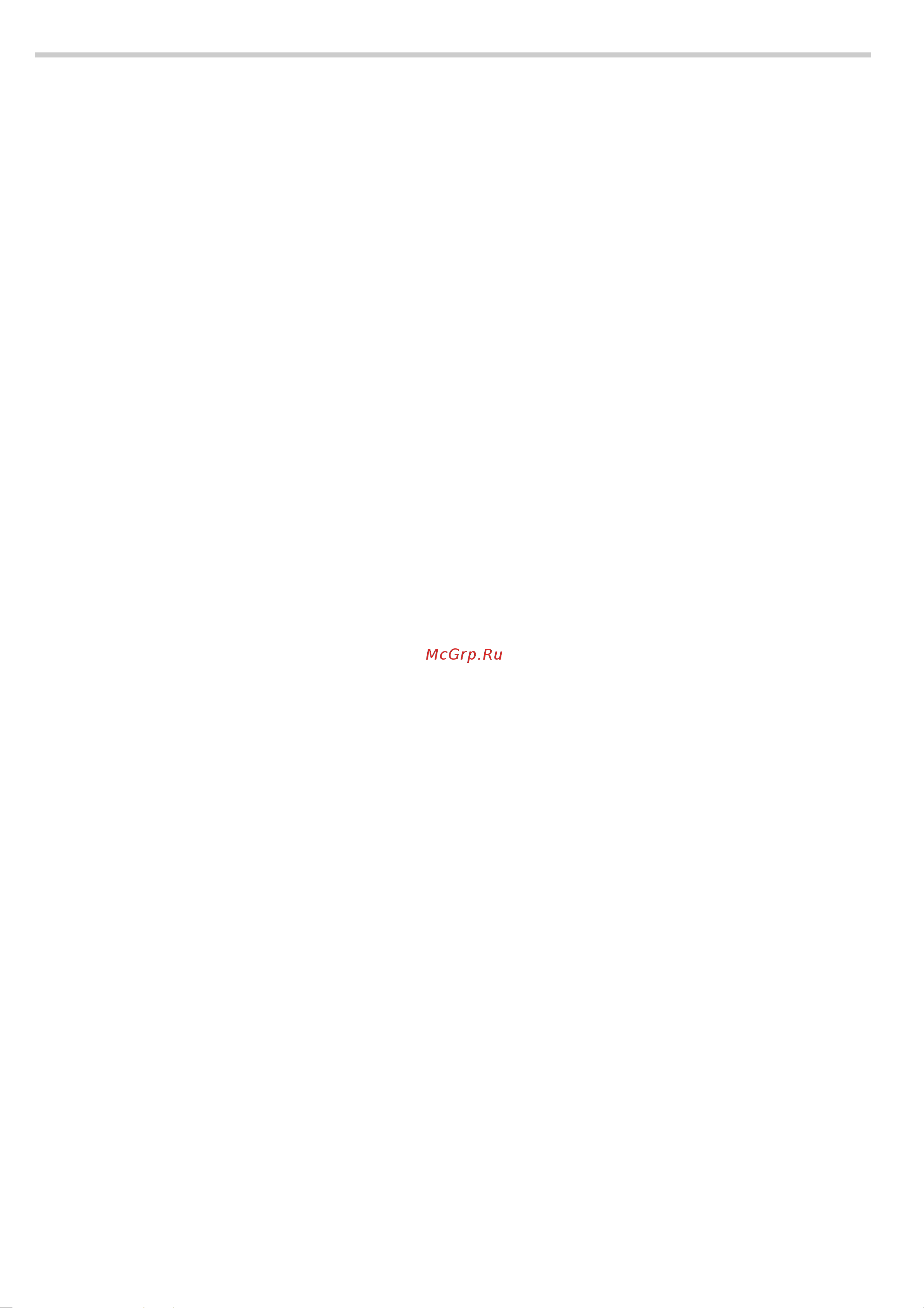 Bosch PKN 675N14D [22/44] Zákaznický servis