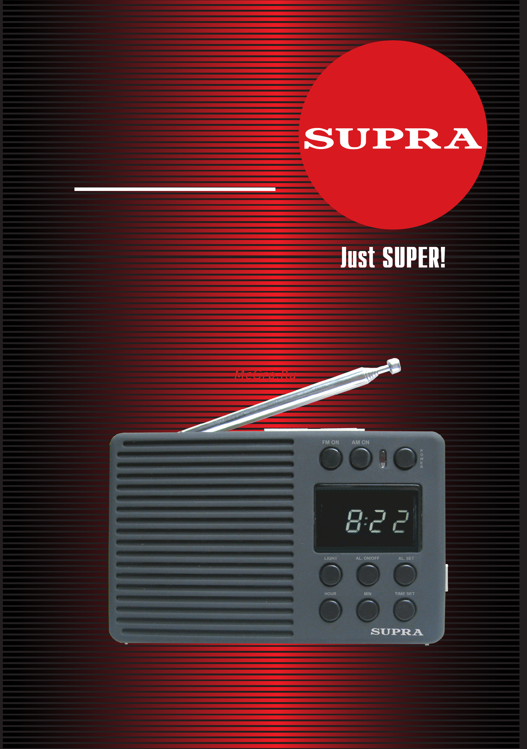Supra ST-112 Инструкция по эксплуатации онлайн