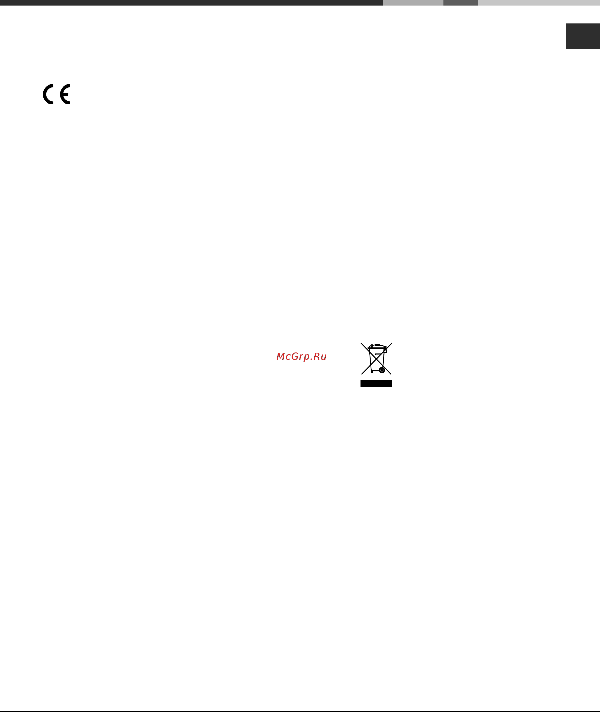 Hotpoint-Ariston 7H KRO 642 TO X [11/28] Precautions and tips