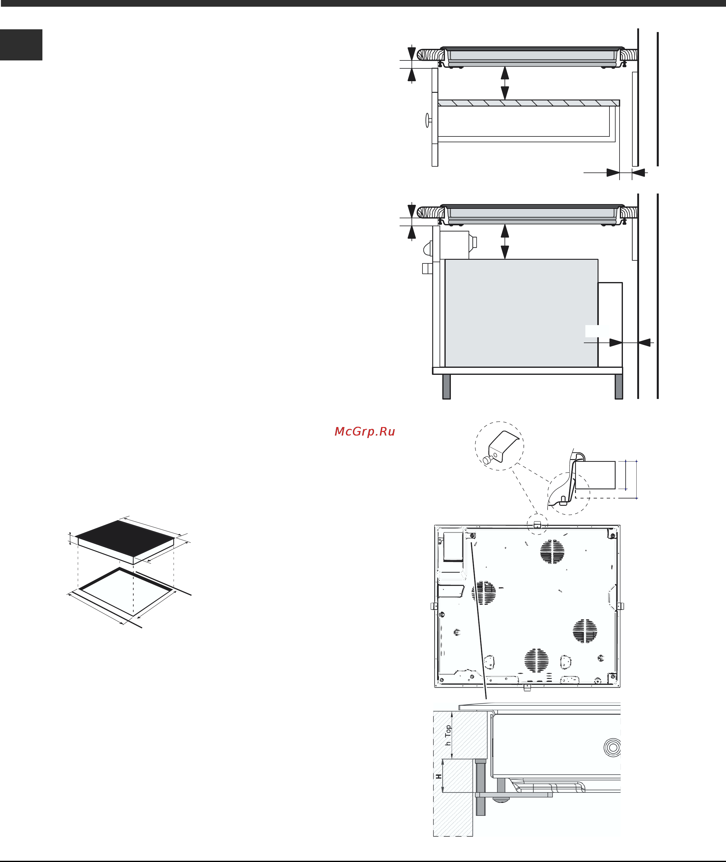 Ariston 7HKRO 642 D X [2/28] Installation