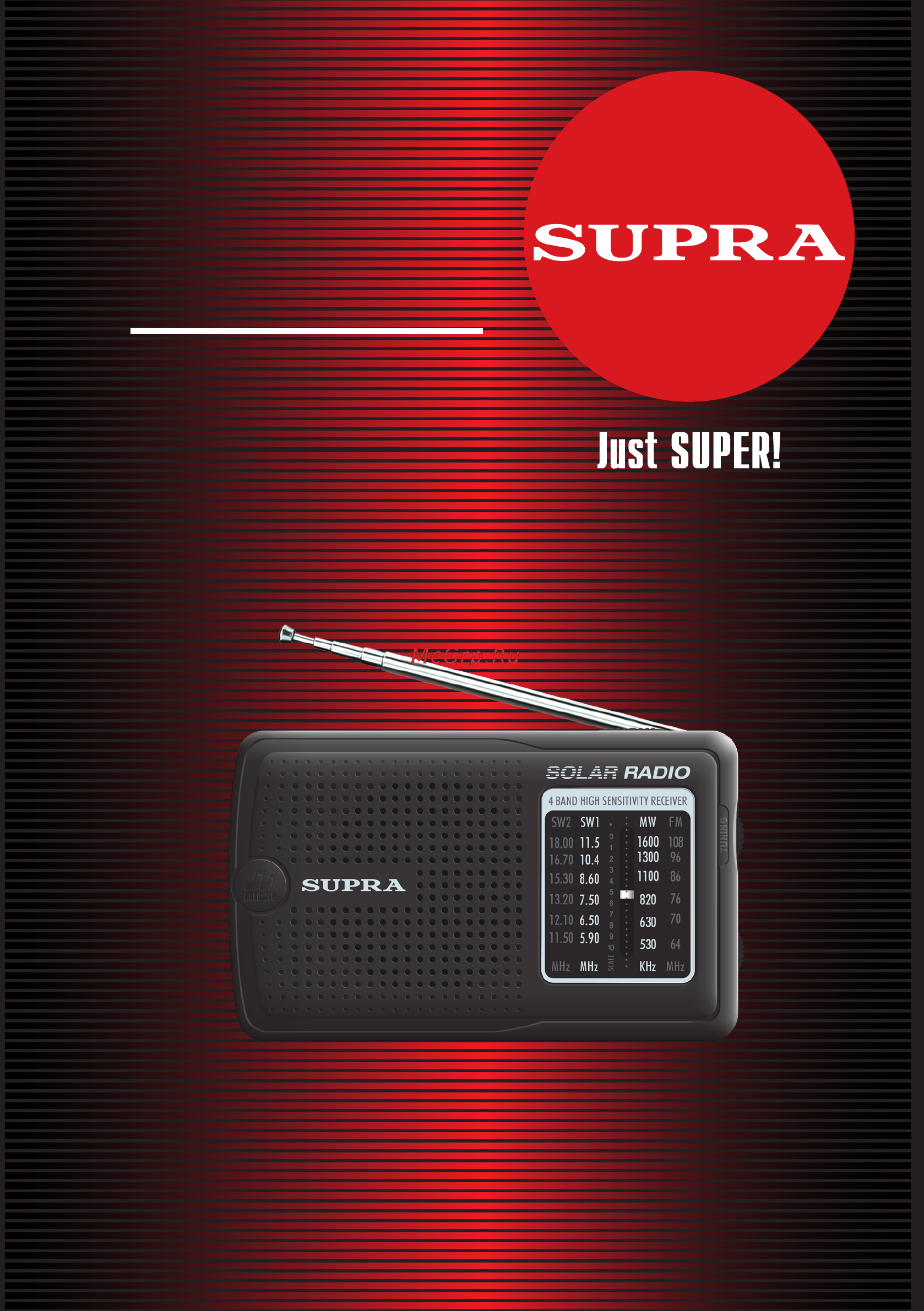 Supra ST-111 Инструкция по эксплуатации онлайн