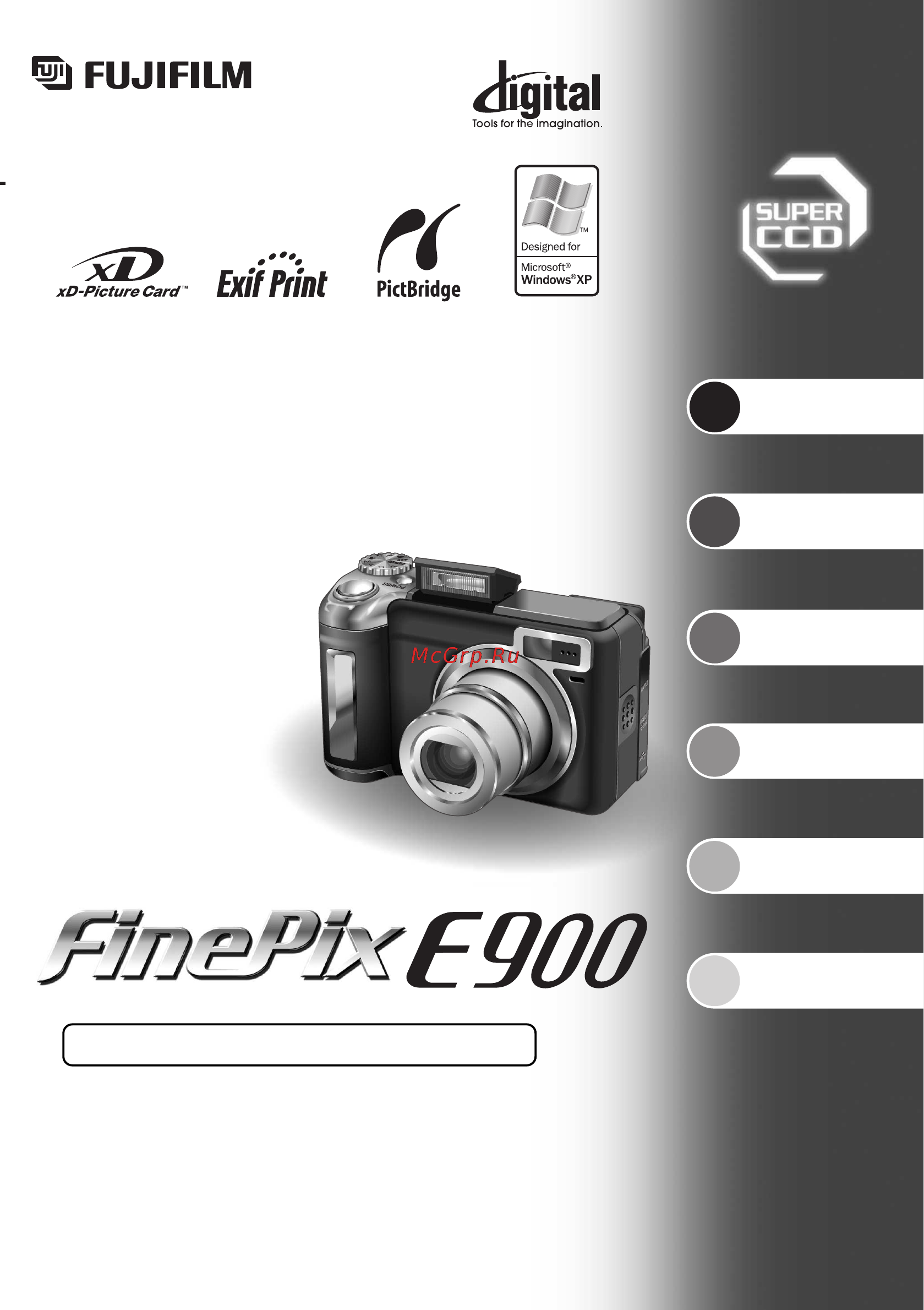 Fujifilm FinePix E900 Инструкция по эксплуатации онлайн