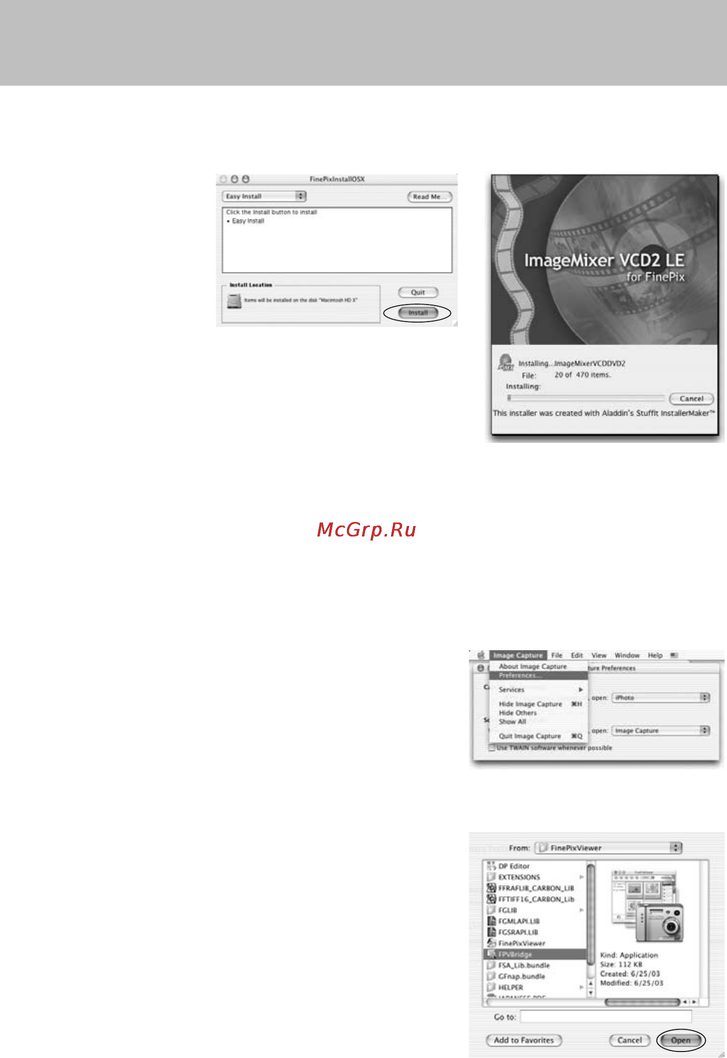 Fujifilm FinePix E900 [103/131] Imagemixer vcd2 le