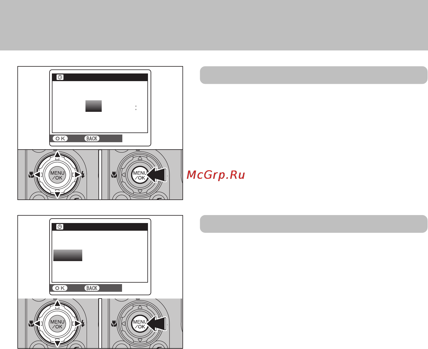 Fujifilm FinePix E900 [17/131] Изменение формата даты