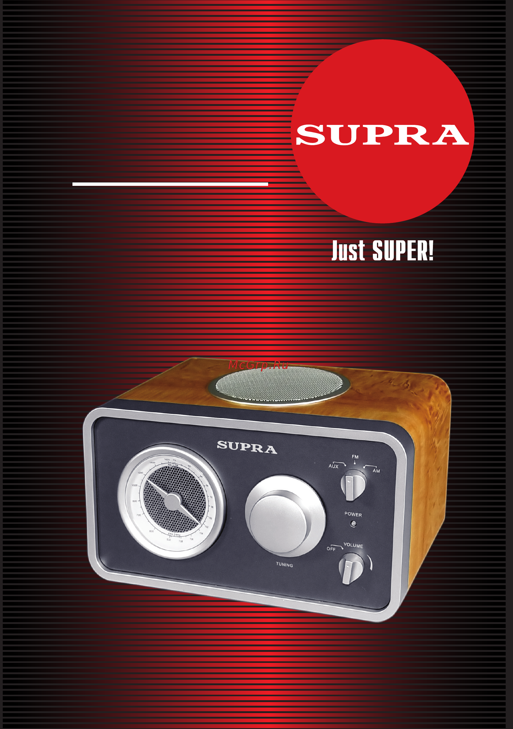 Supra ST-109 Инструкция по эксплуатации онлайн