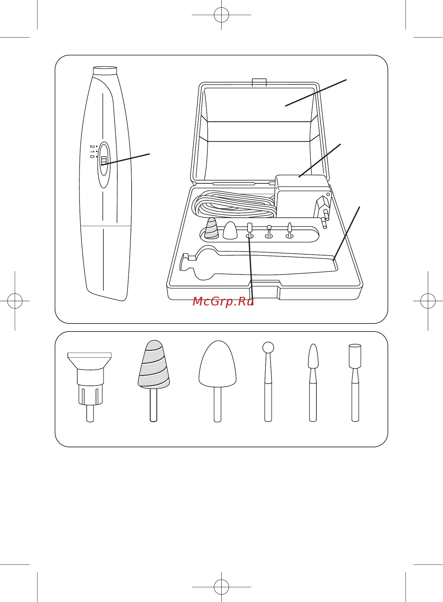 Rowenta MP7011F0 Инструкция по эксплуатации онлайн [3/8] 34532