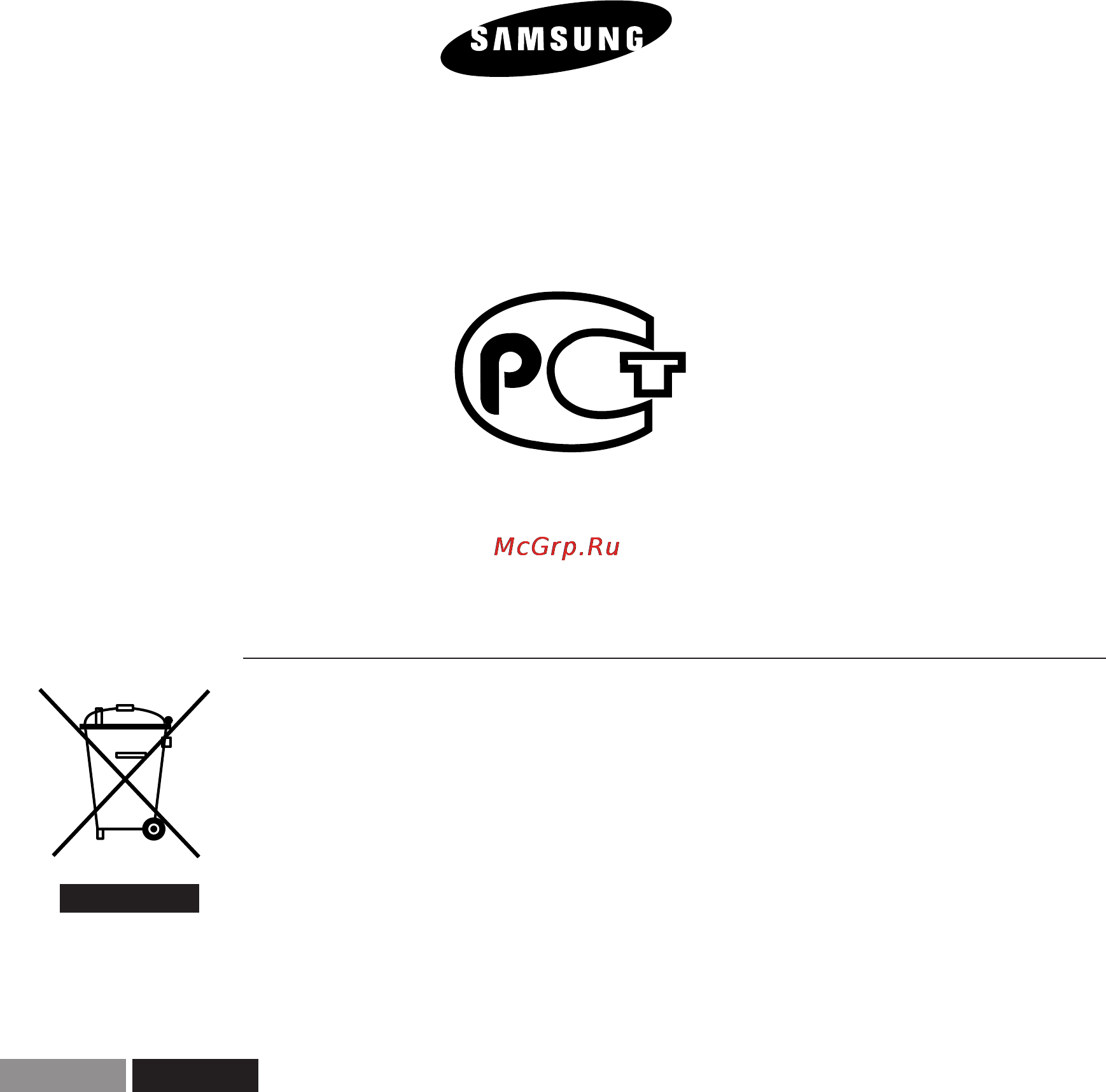 Samsung DVD-R130 [186/186] Ая46