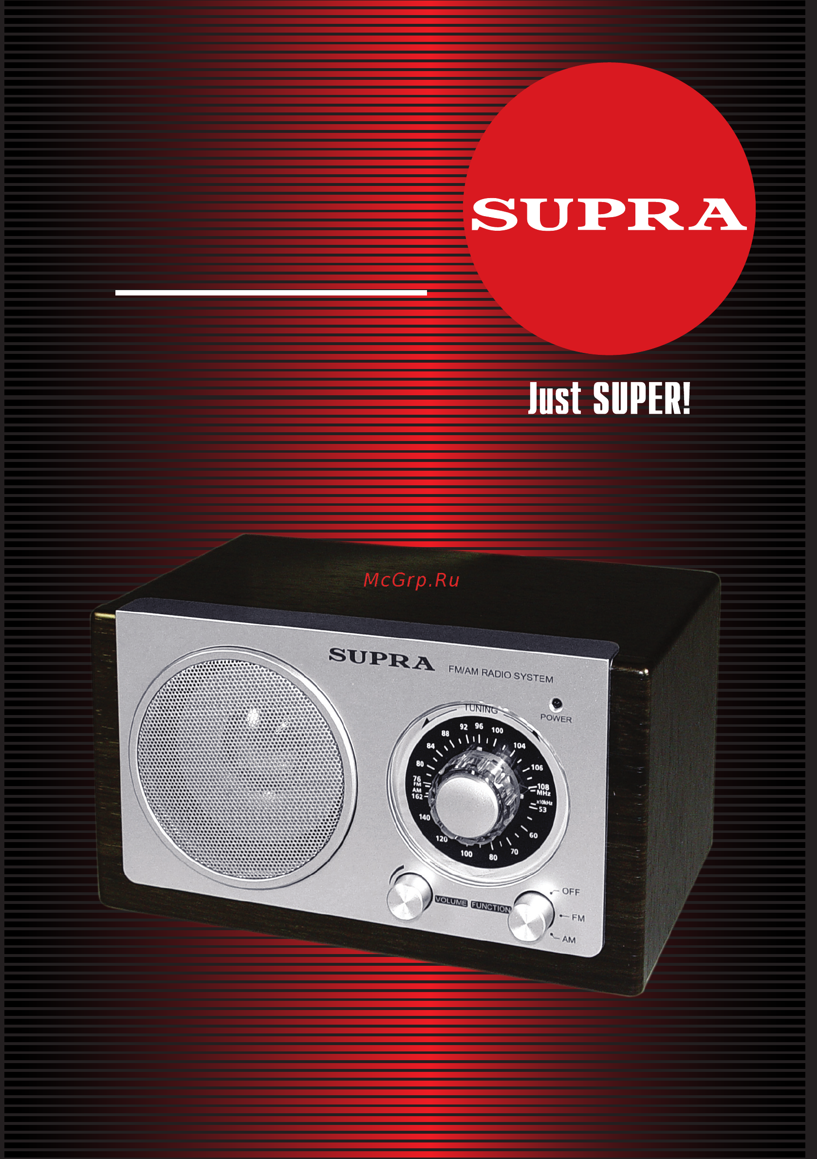 Supra ST-108 Инструкция по эксплуатации онлайн