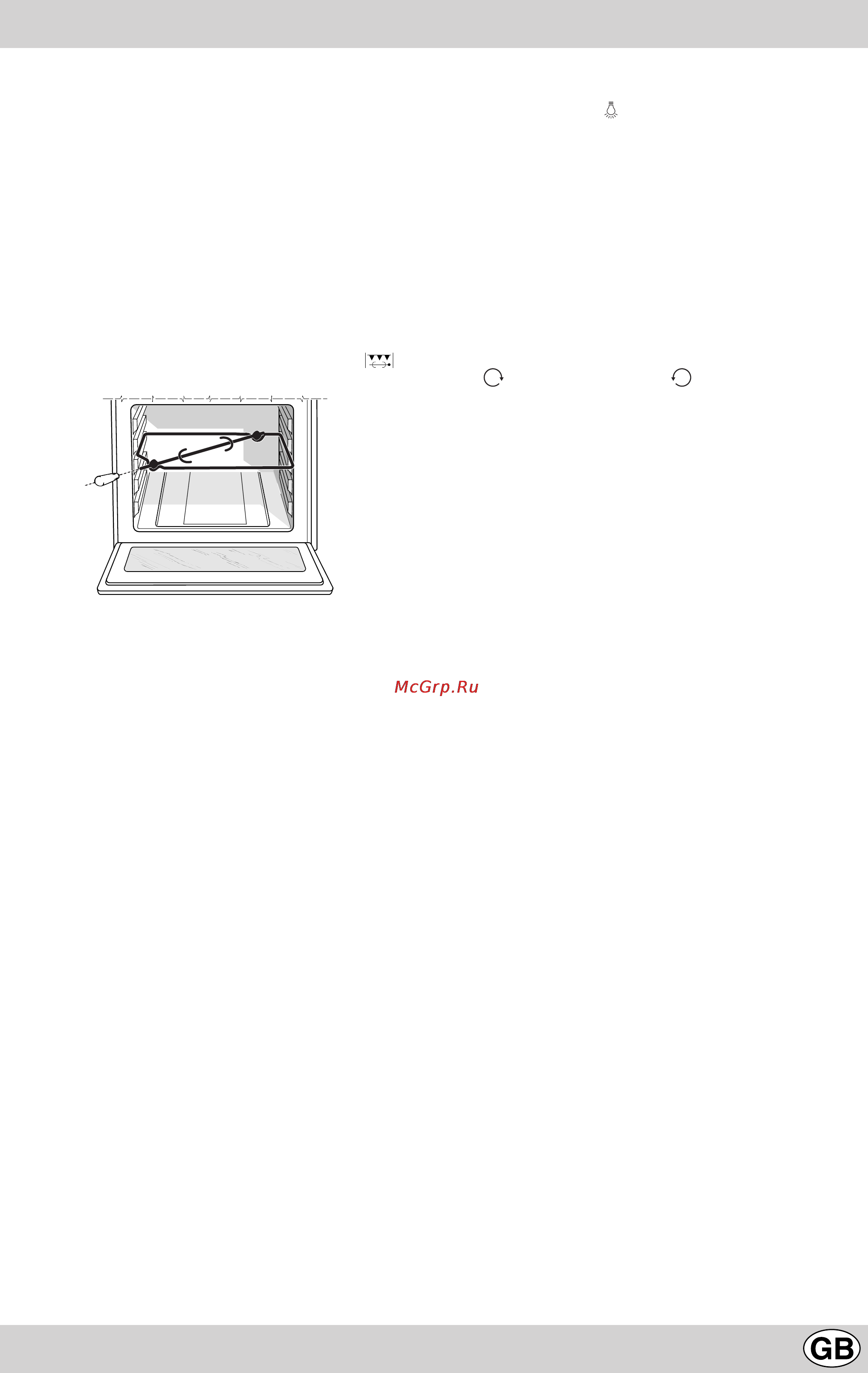Indesit K6 C51/R Инструкция по эксплуатации онлайн [29/68] 34537