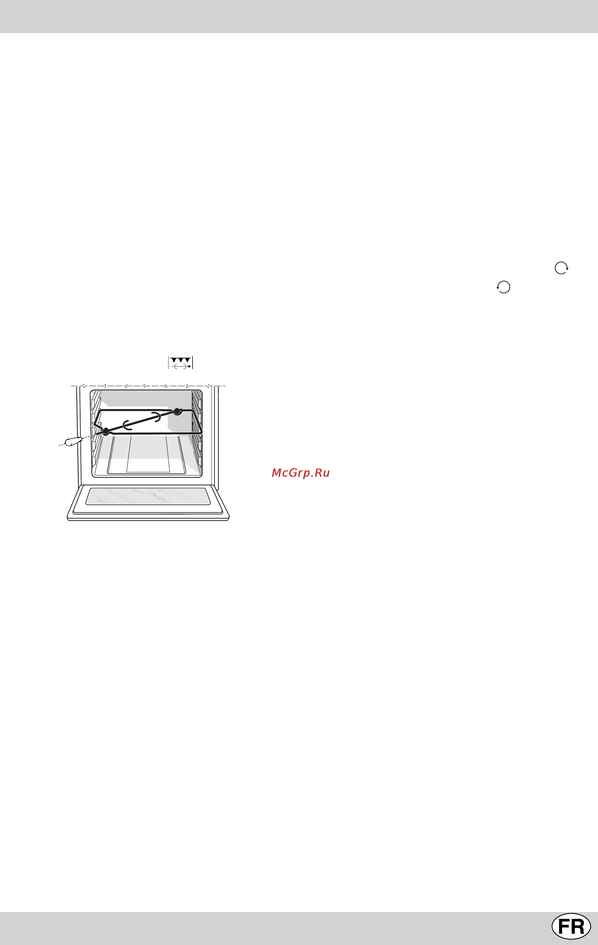 Indesit K6 C51/R Инструкция по эксплуатации онлайн [51/68] 34537
