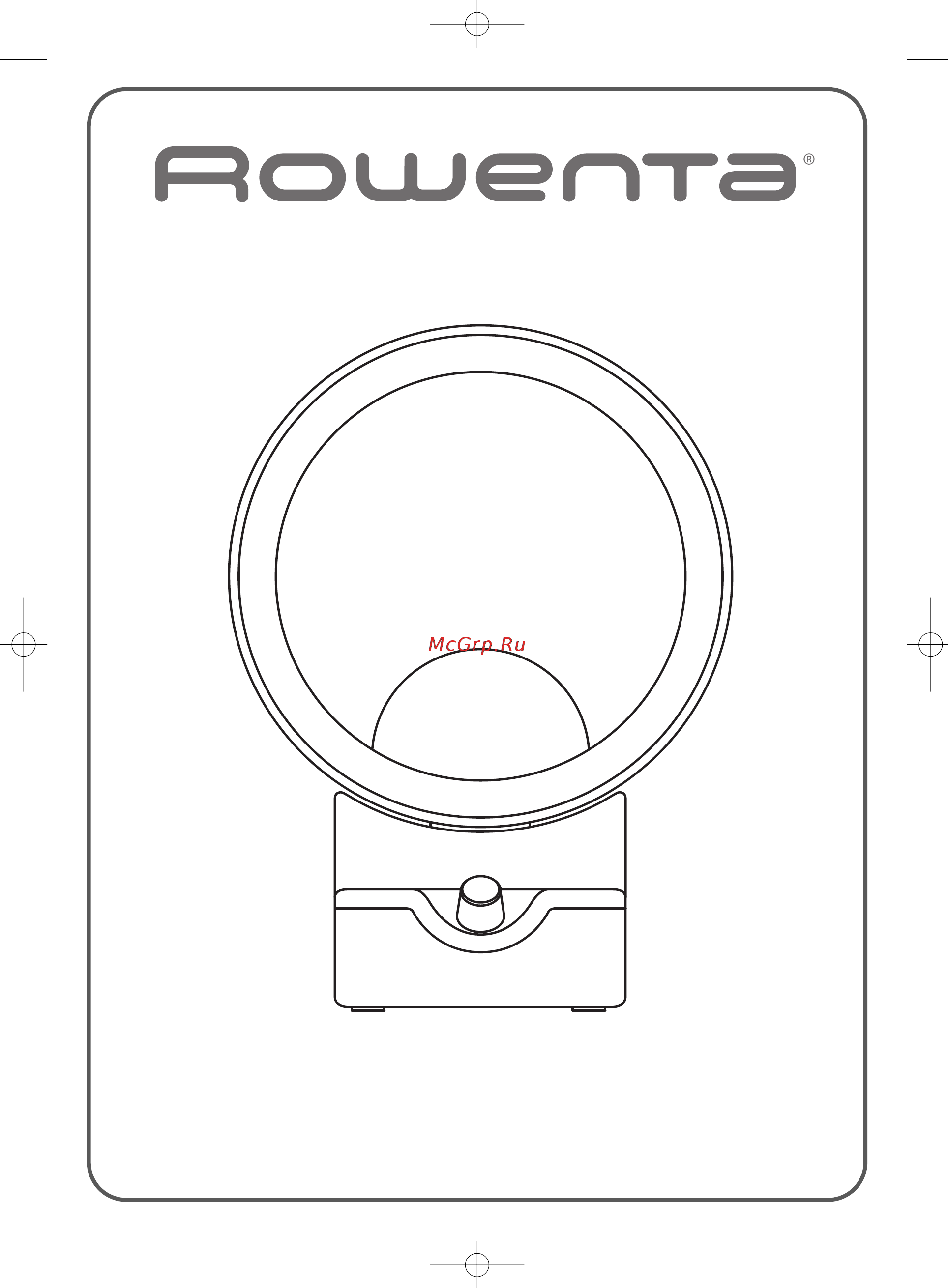 Rowenta MR 4011F0 Инструкция по эксплуатации онлайн
