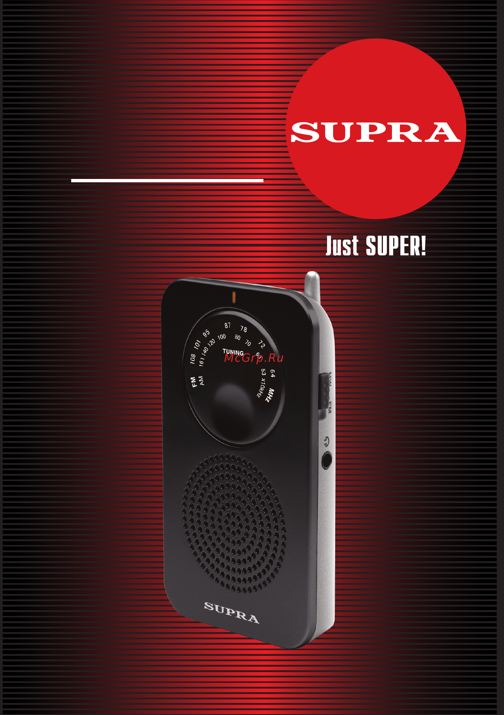 Supra ST-106 Инструкция по эксплуатации онлайн