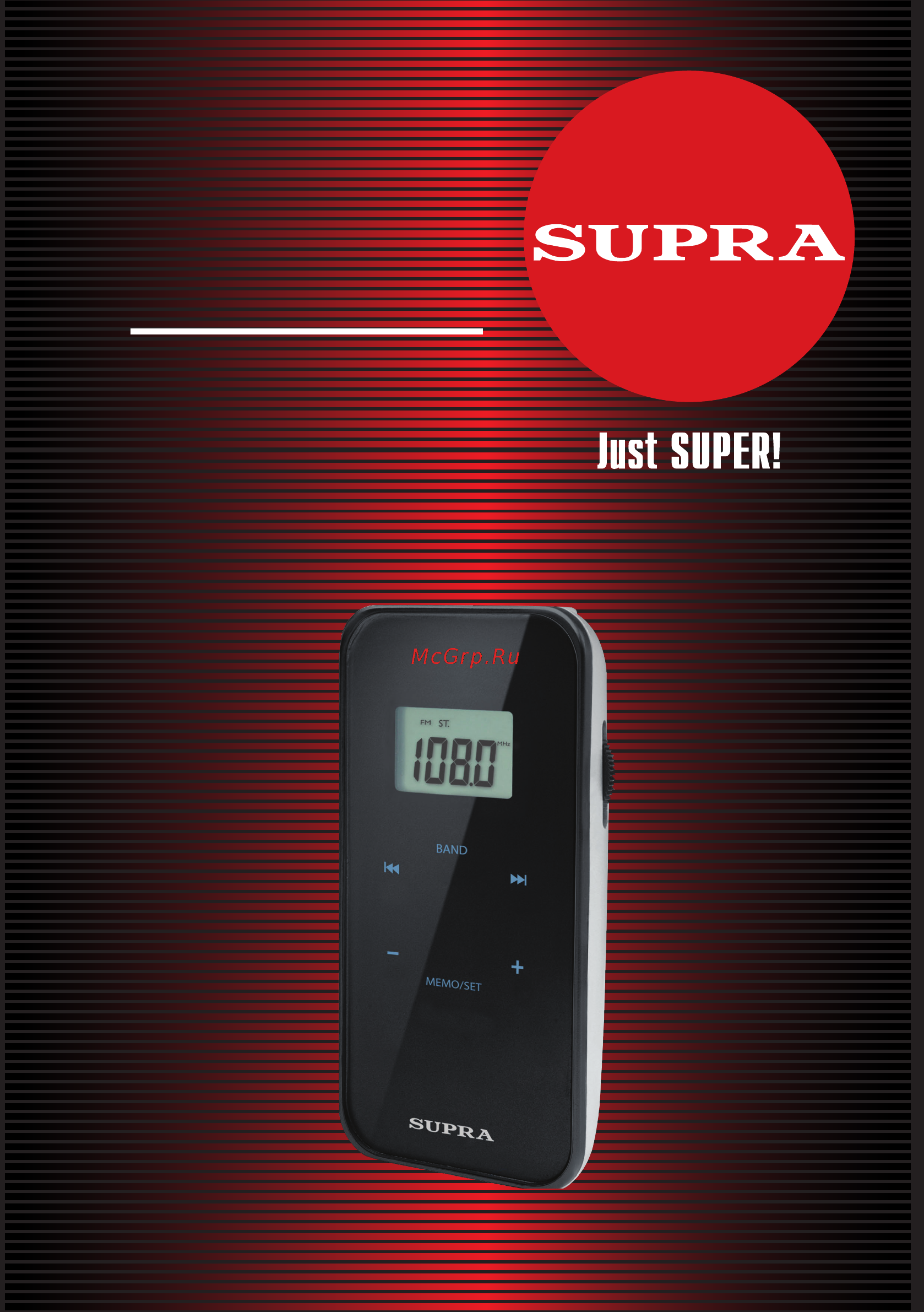 Supra ST-105 Инструкция по эксплуатации онлайн
