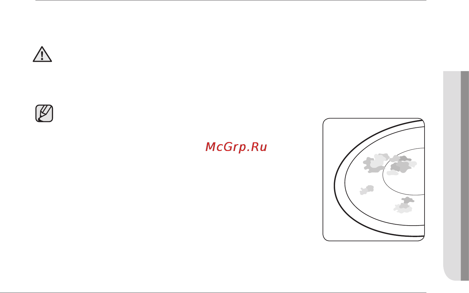 Samsung CTR432NB02 [25/32] Предотвращение повреждения устройства