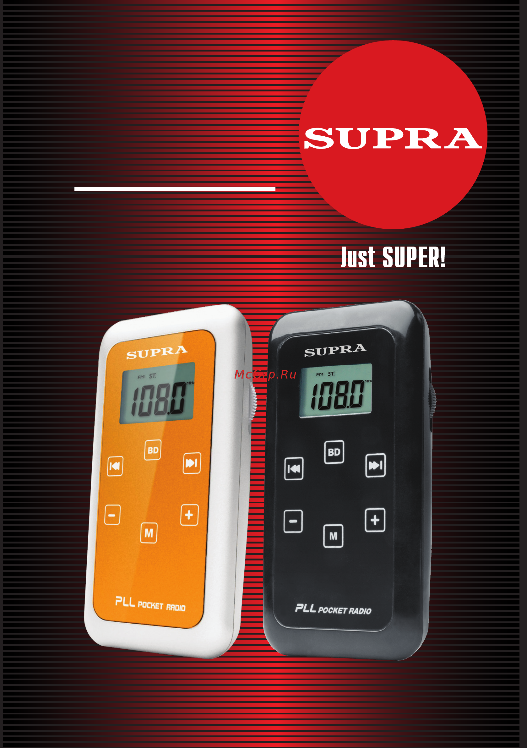 Supra ST-104 Инструкция по эксплуатации онлайн